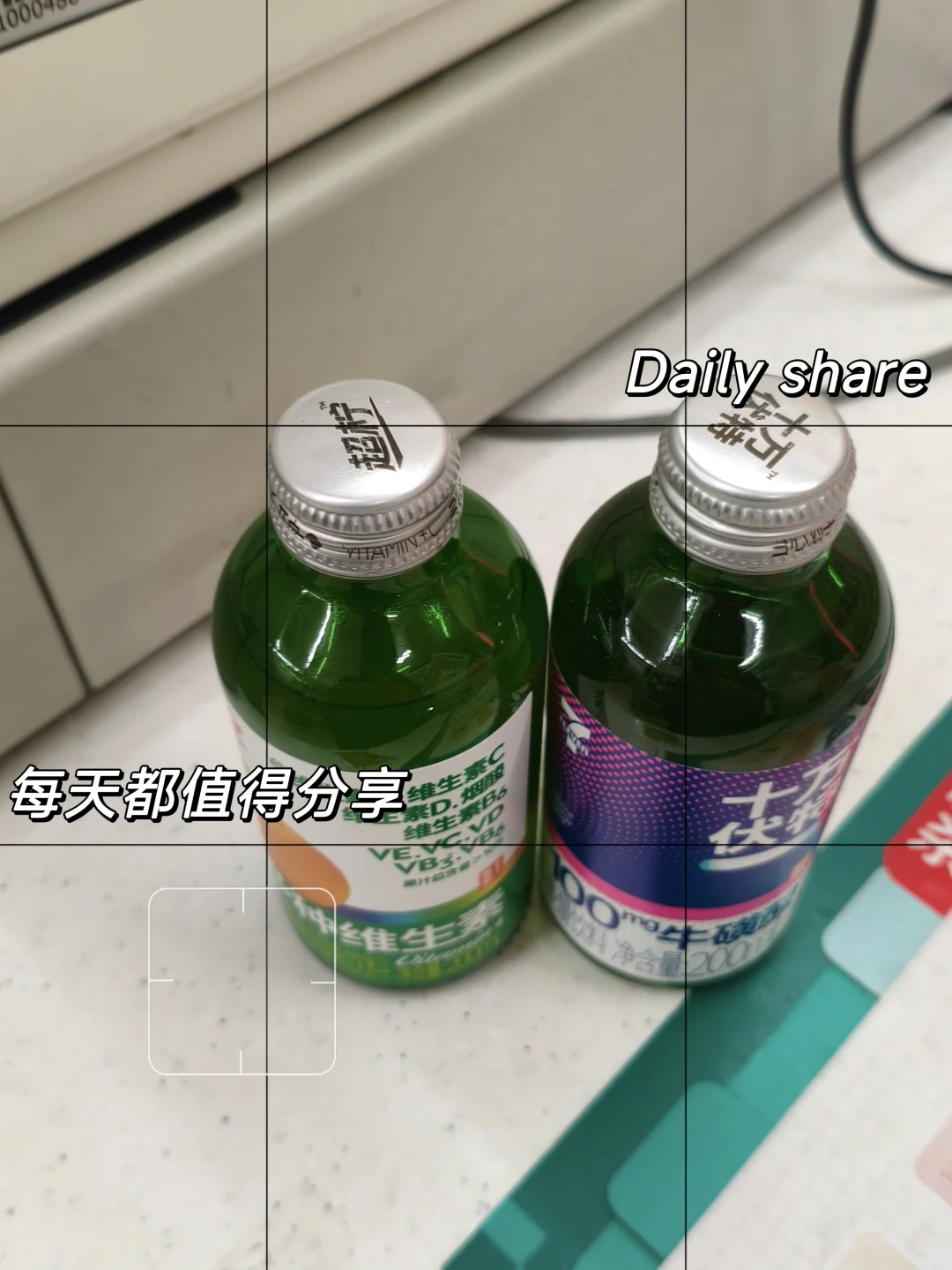 加班必备饮料，亲测不踩雷！