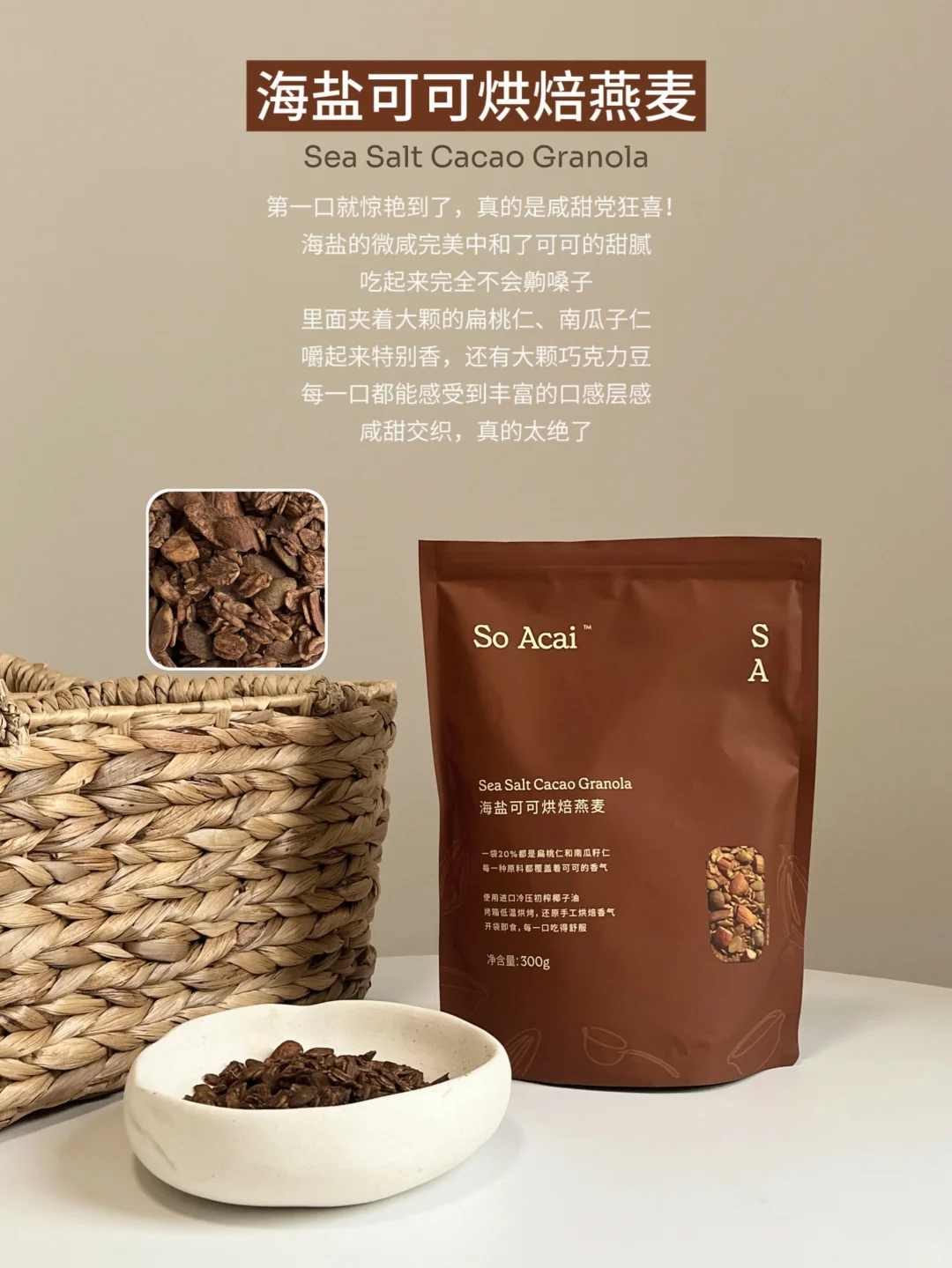 告别高食欲行列!连炫一周无负罪感!