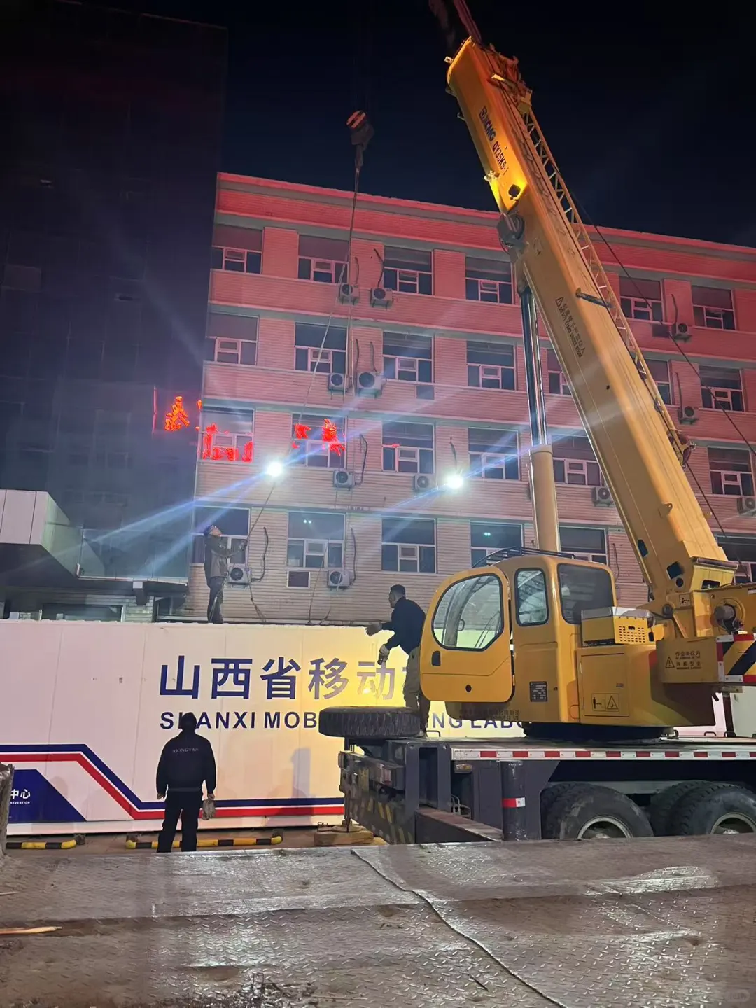 隐智科仪|山西疾控实验室搬迁