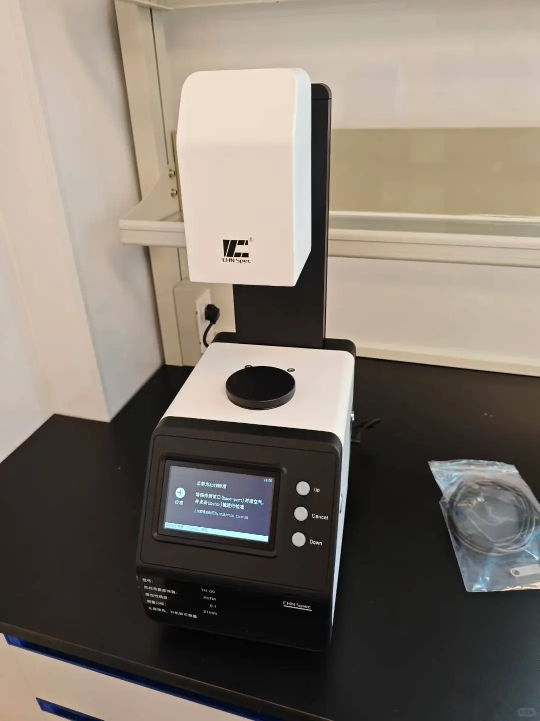 实验室设备的安装调试与技术支持 ?️