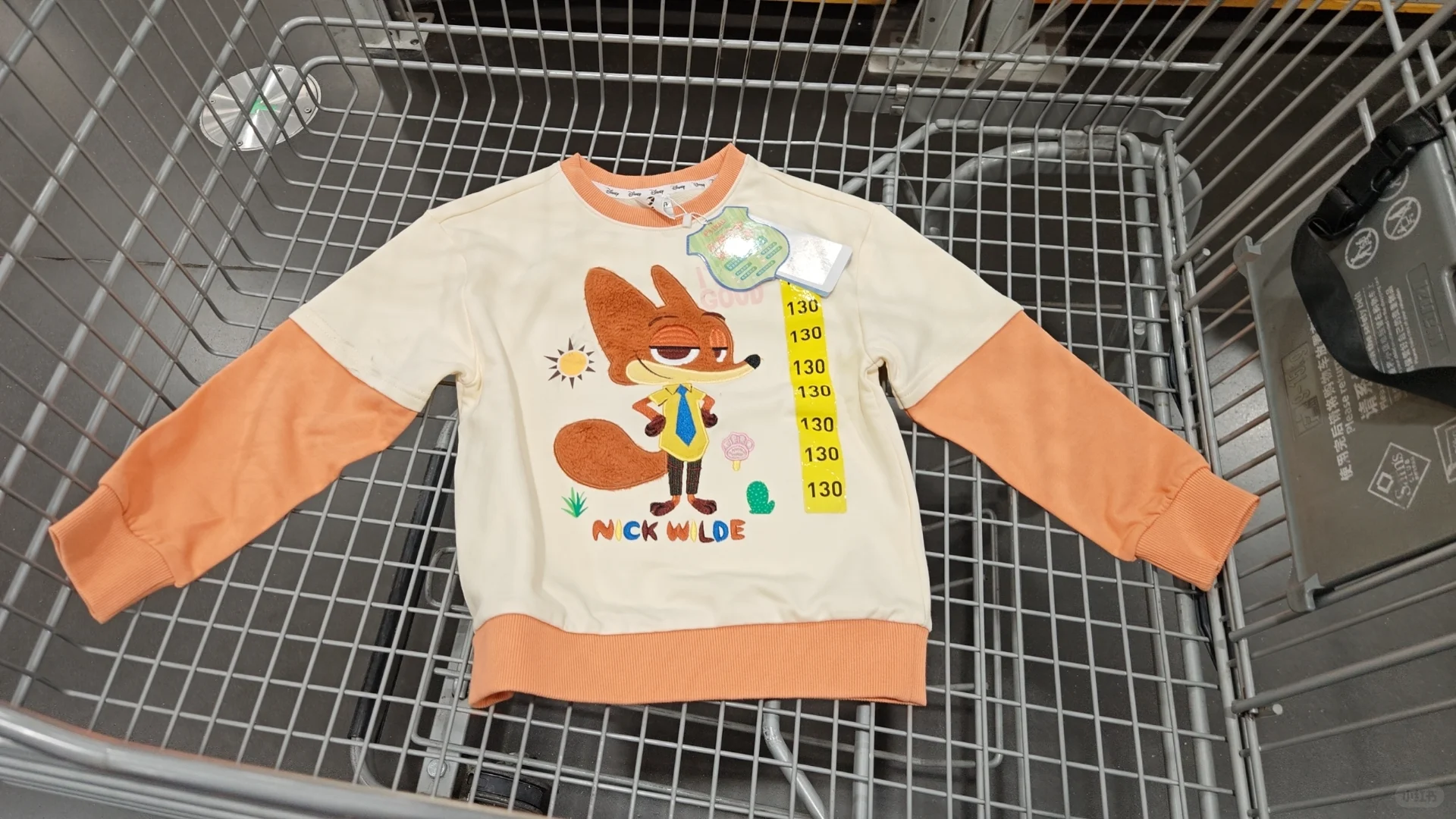 2025.10.22北京山姆特价