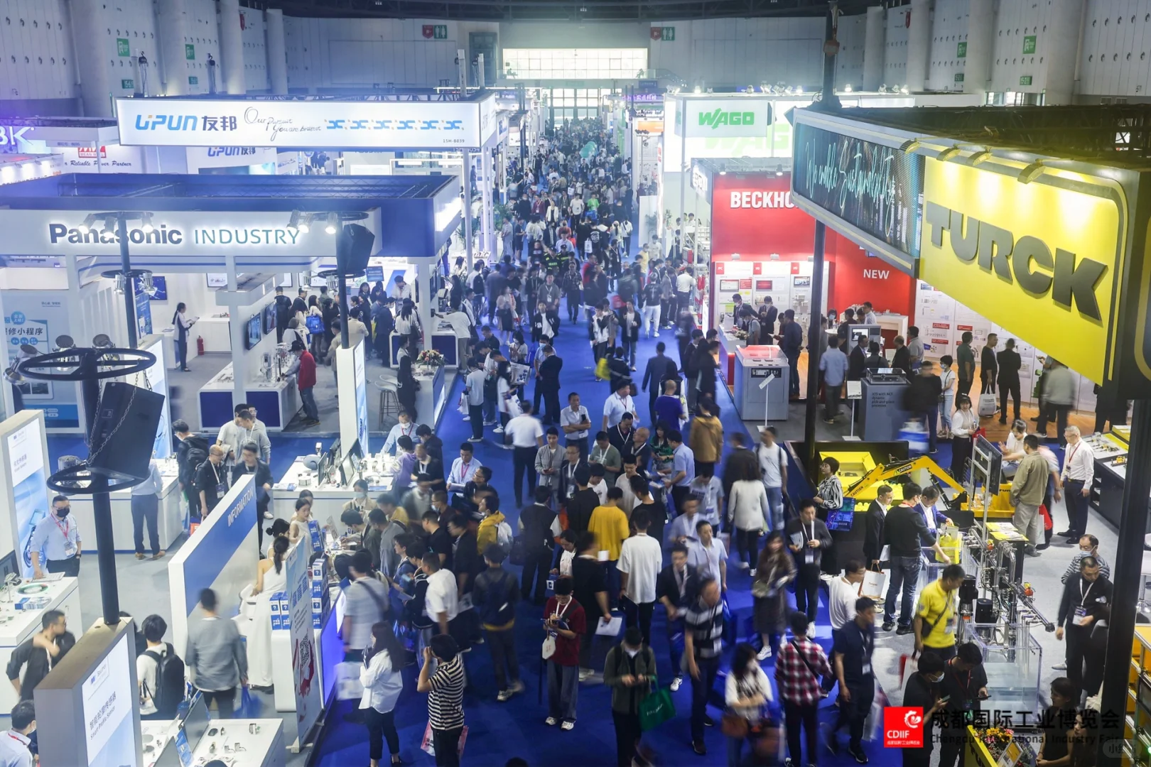 【商务拍摄】成都国际工业博览会