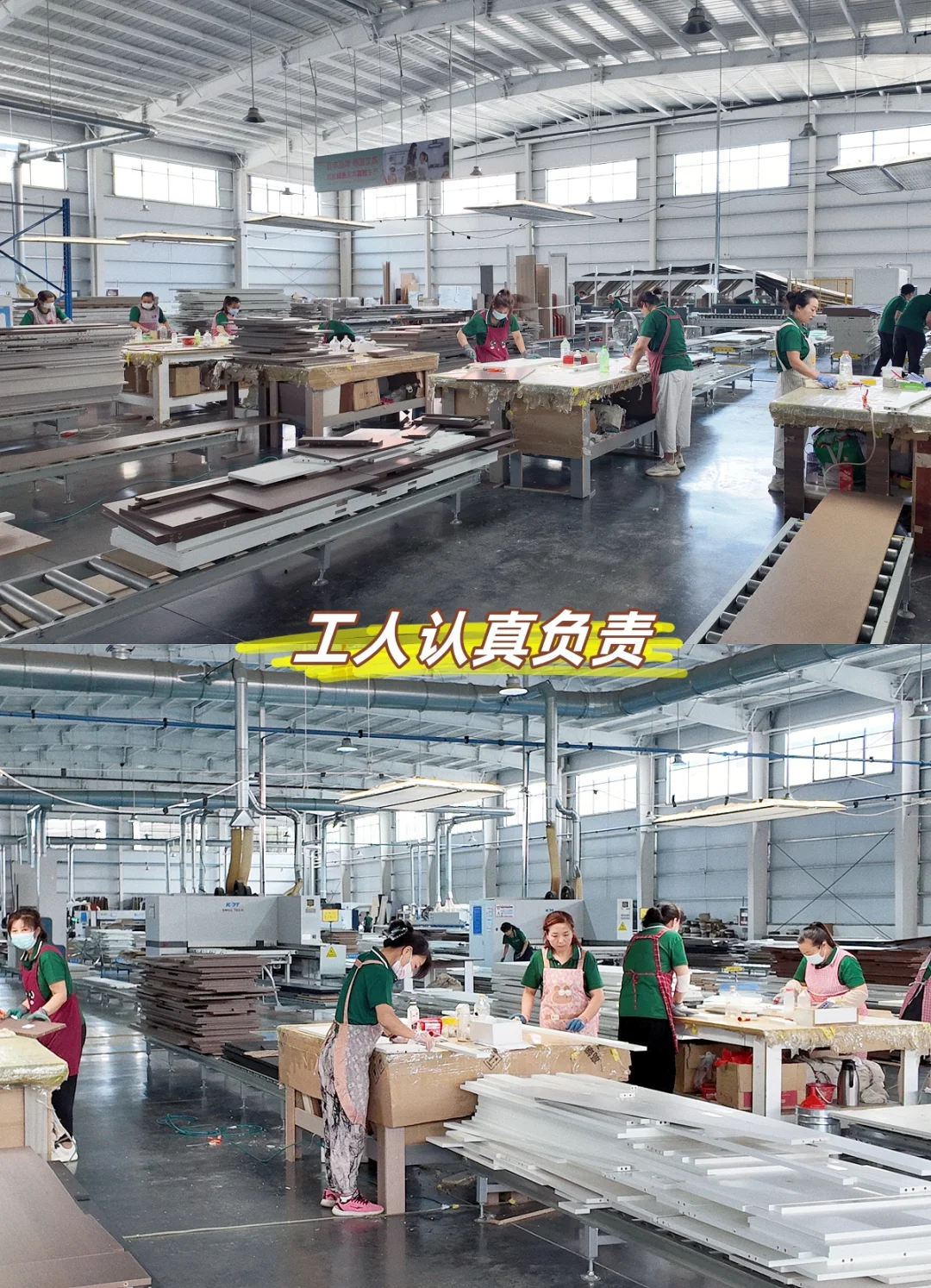 这家源头工厂?全屋定制一站搞定❗