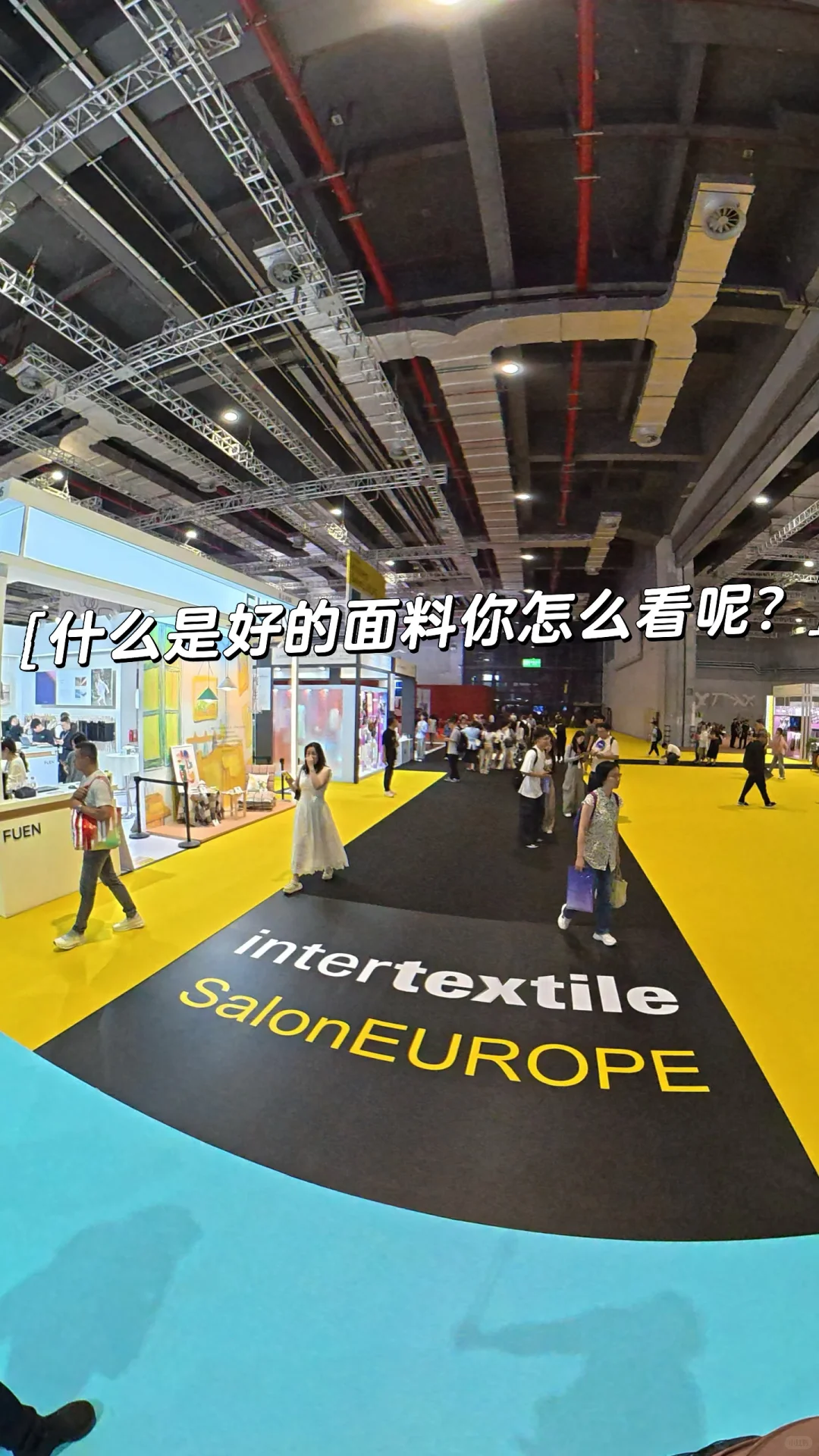 再生纤维素到底是“环保”还是“垃圾”?