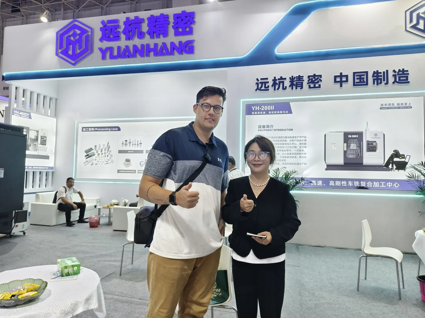 广东远杭精密机械亮相CMES华机展！