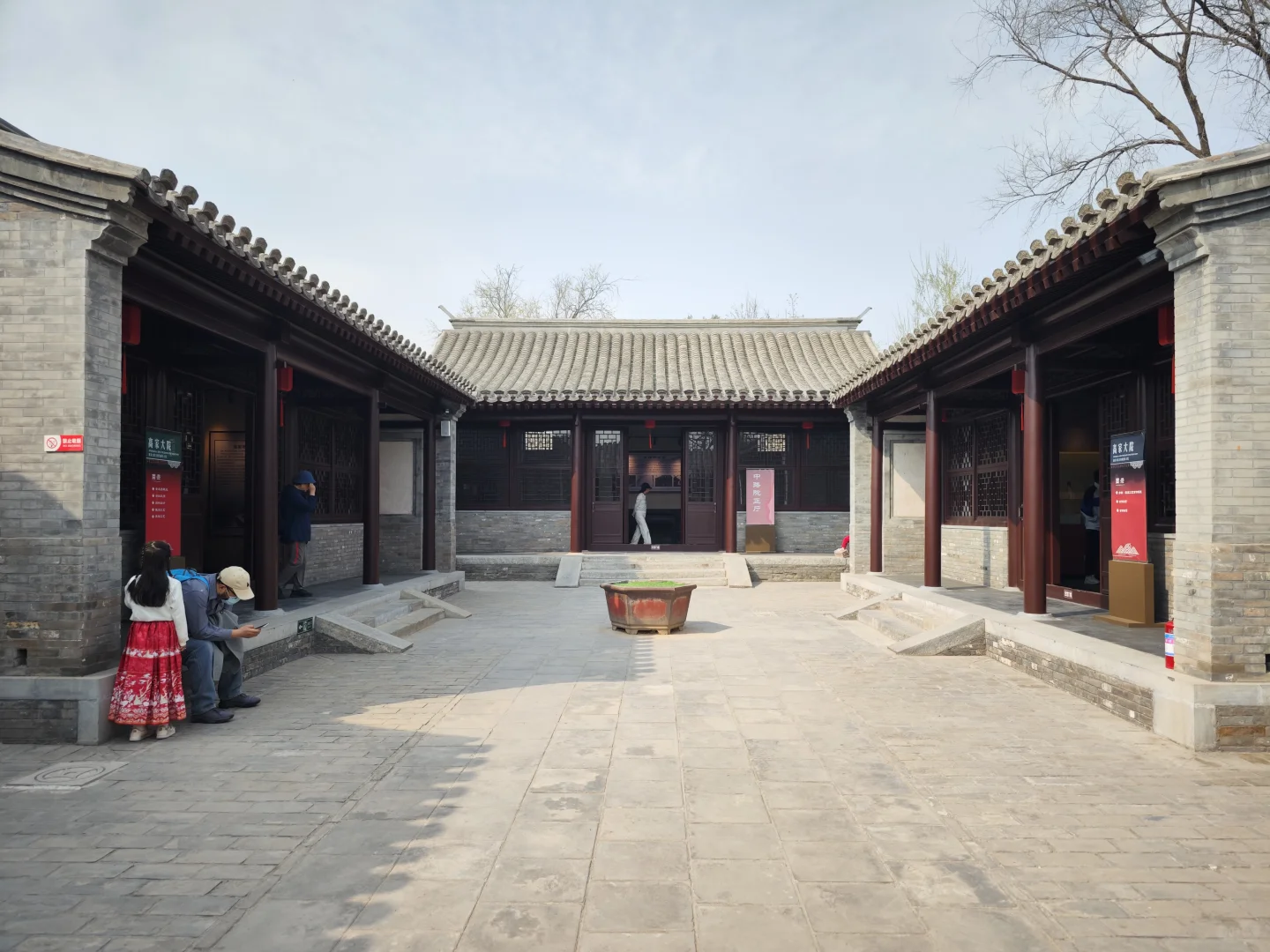 保定｜涿州，高家大院＆赏石艺术馆。