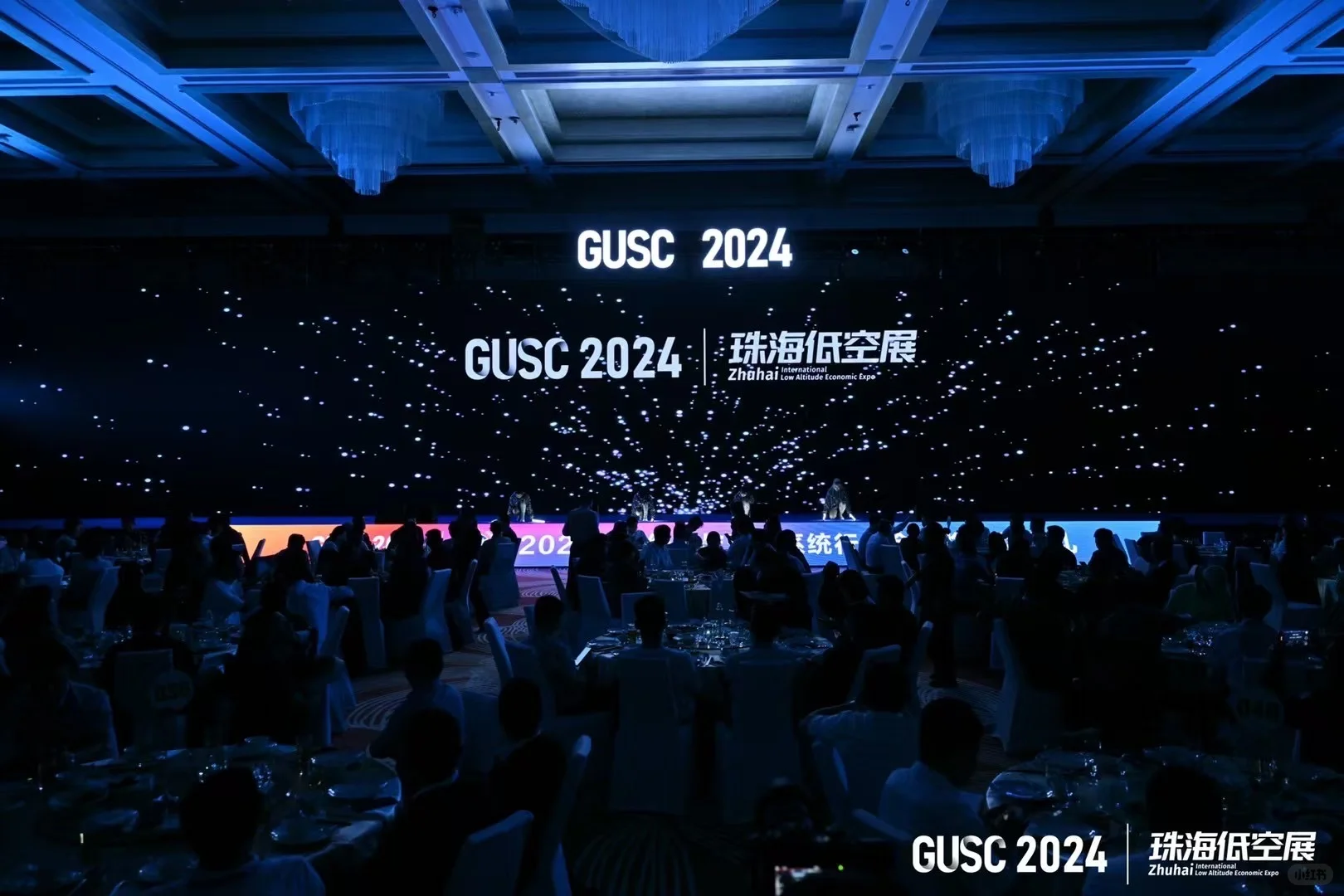 2024金翼奖落幕，低空经济成焦点