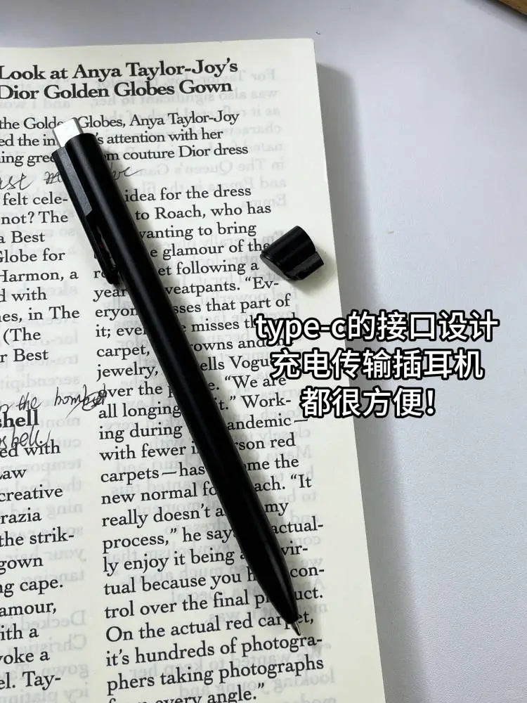 上班族必备！开会出差再也不怕记录麻烦了