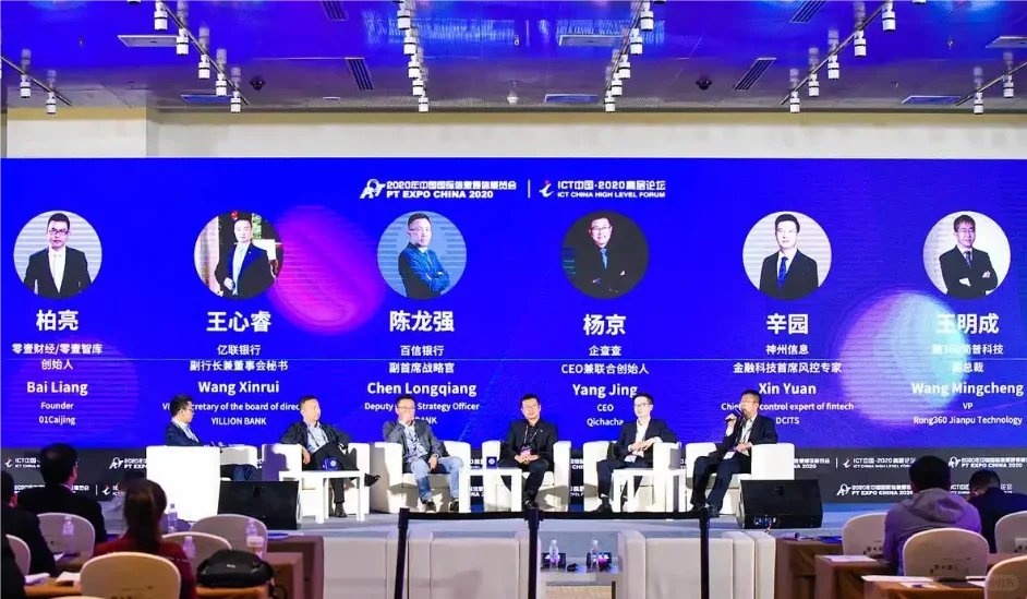 国产医疗器械产品亮相国际医疗行业大会