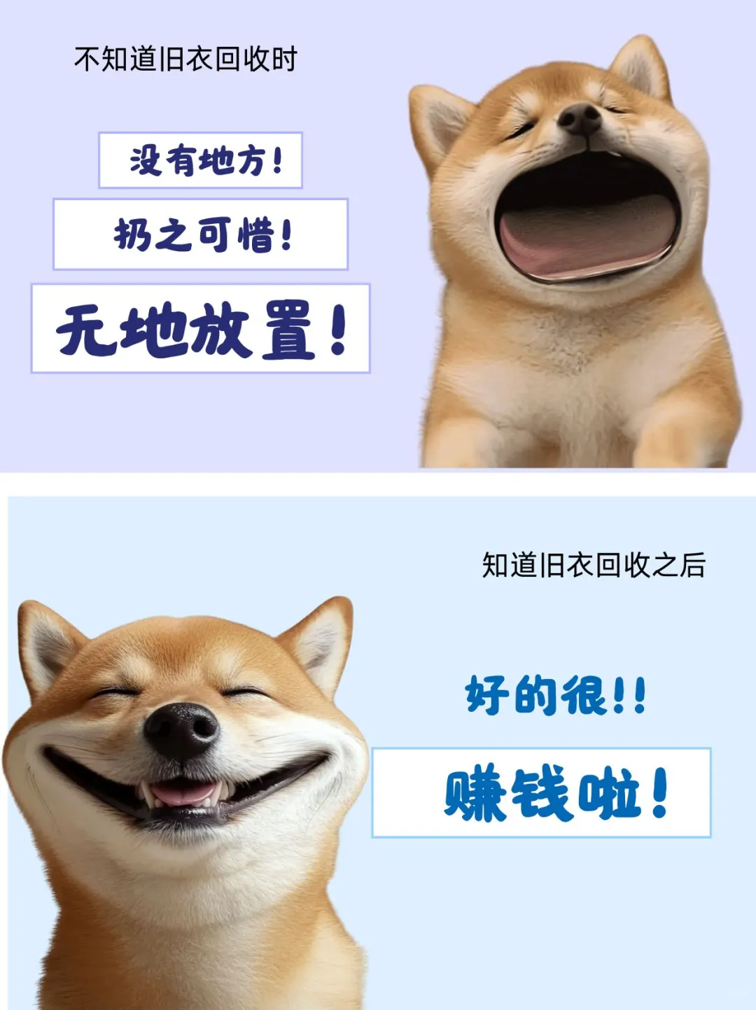 现在才知道，感觉自己错过了一个亿?