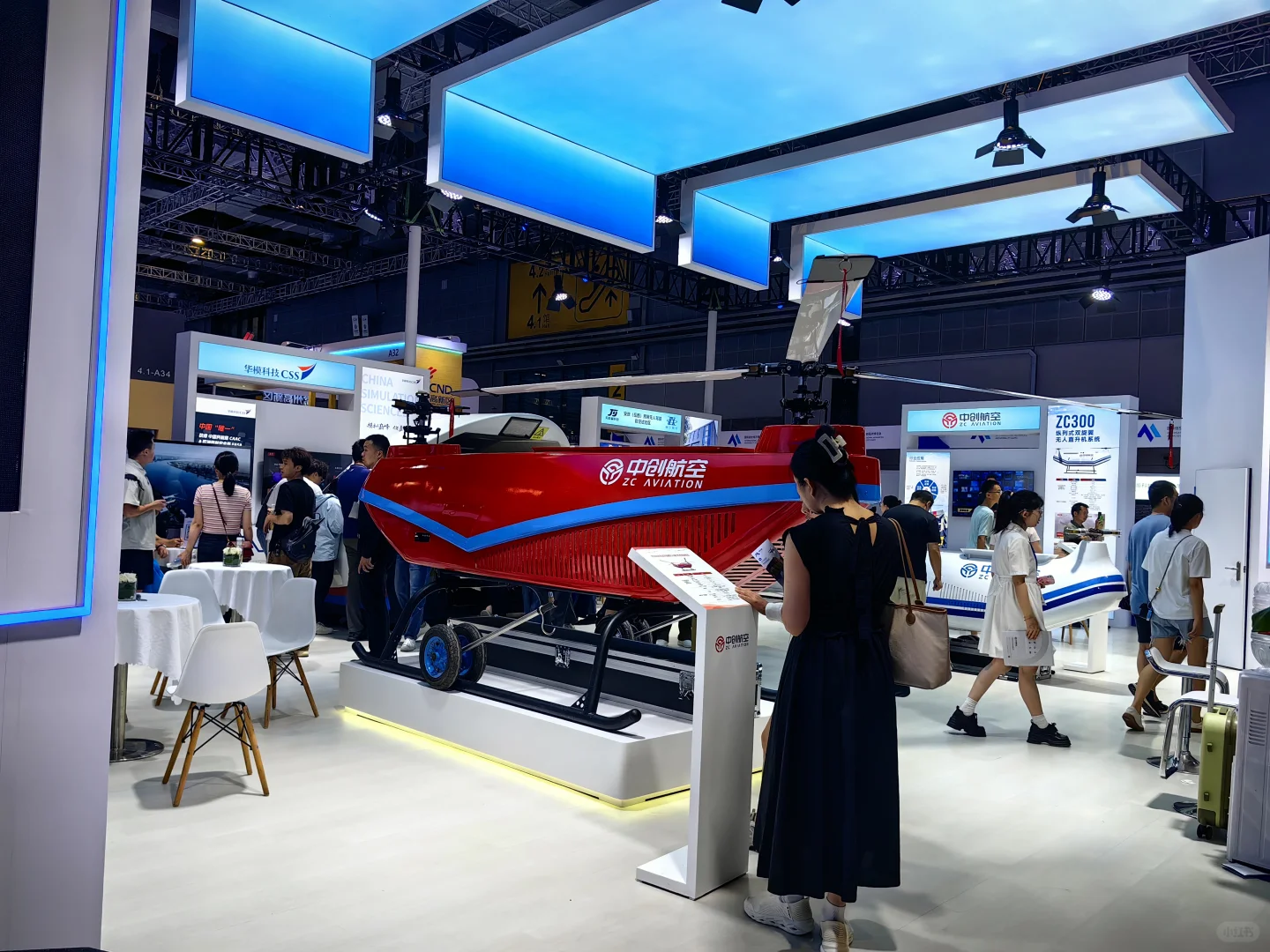 海陆空的未来之低空经济