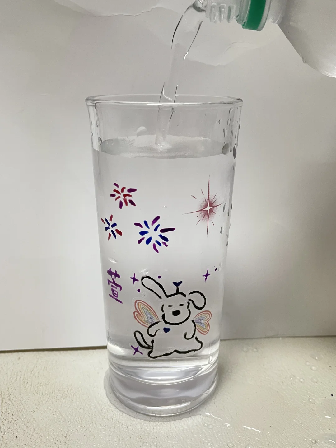 别人都有变色杯，不允许好朋友没有！