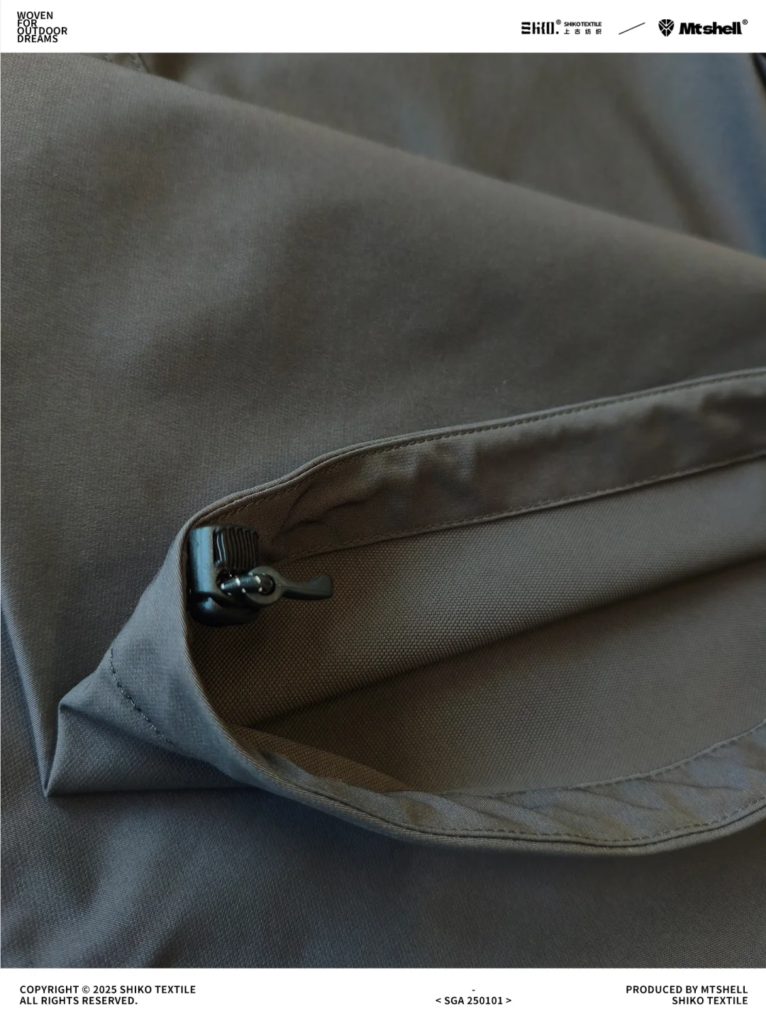 新品户外永久抗静电无氟防水登山布软壳面料