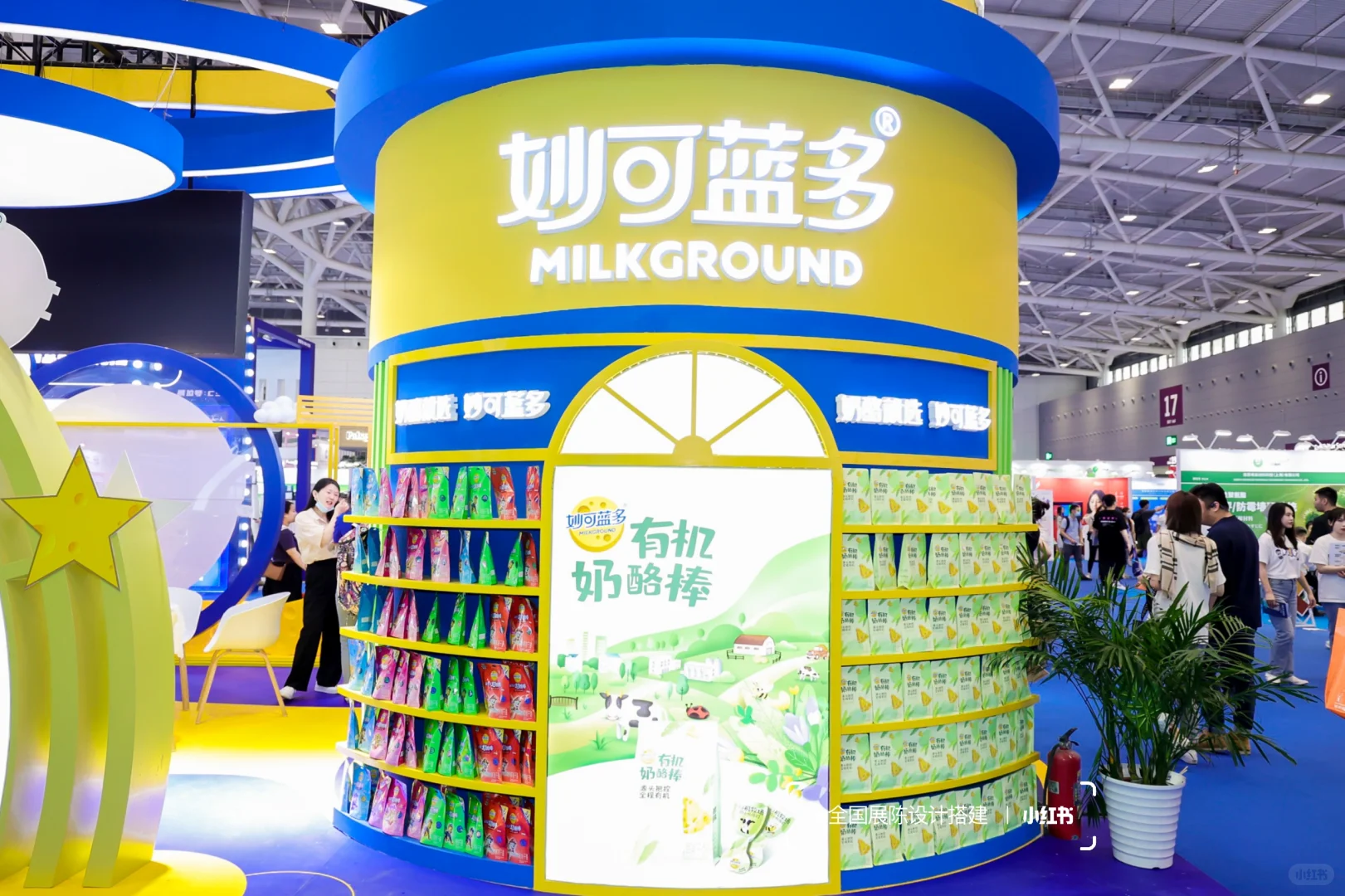 糖酒会创意展台?妙可蓝多食品饮料创新展