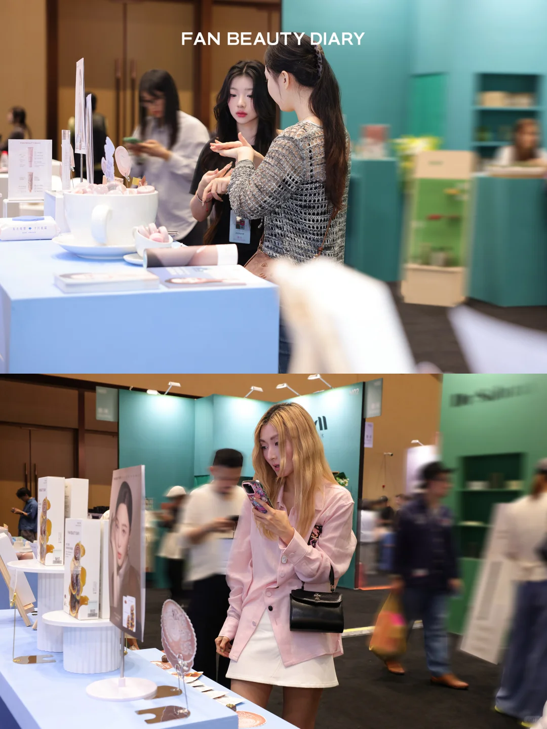 前方高甜? 直击FanBeauty甜心颜究所现场