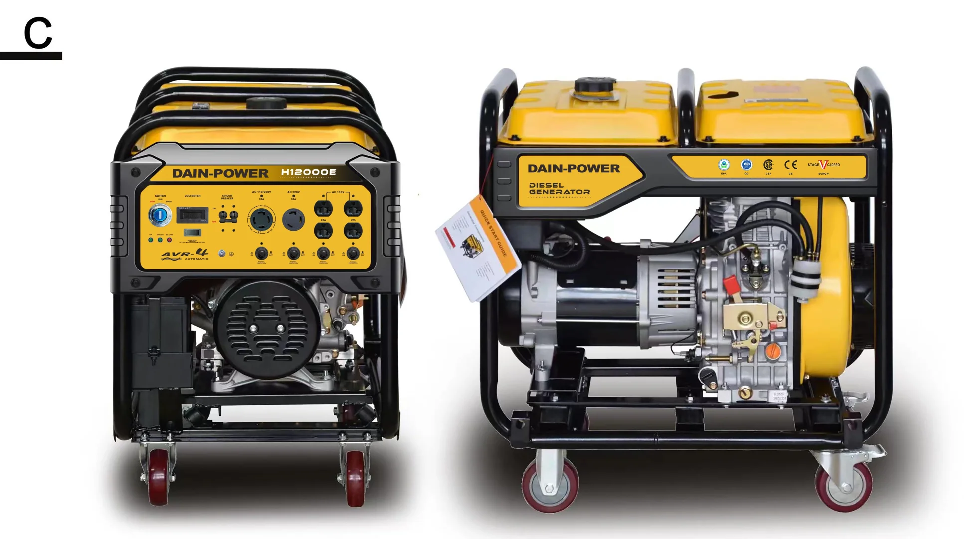 这些是越南人民后面必需的产品吗？