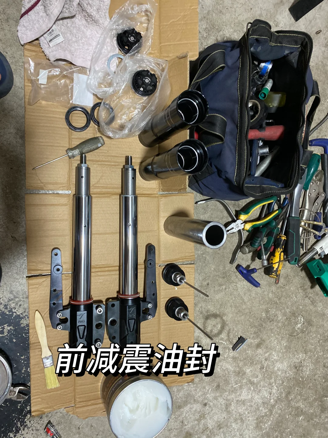 电摩前减震软想更换弹簧的车友看过来了➡️