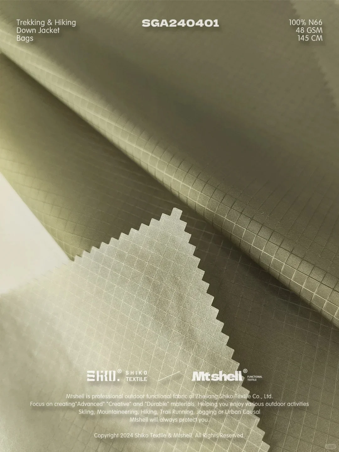 新品N66菱形格防水防绒耐磨轻量羽绒服面料