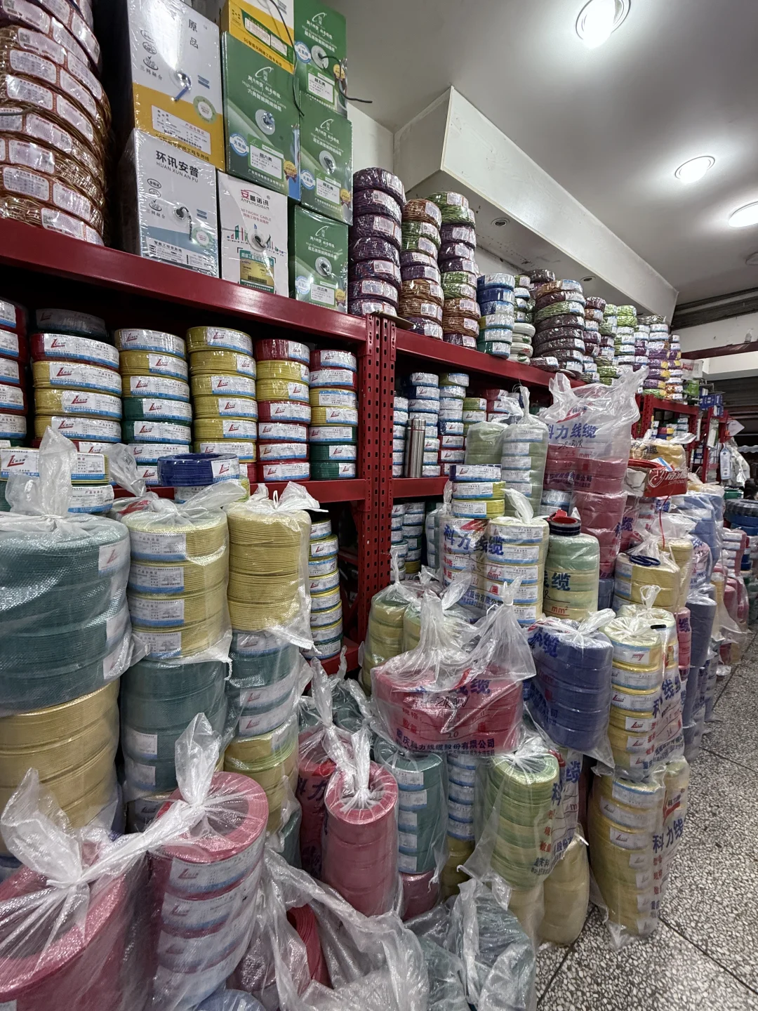 重庆电线电缆一件也批发～