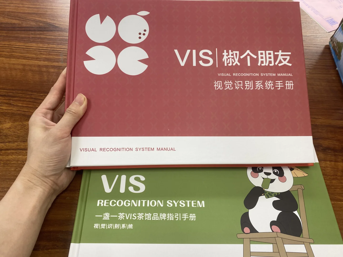 我这是捅了VI手册的窝吗？