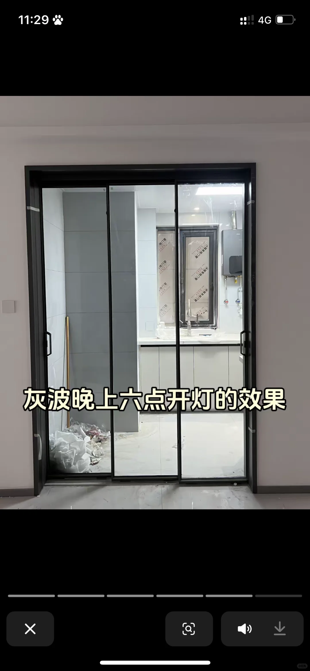 会变色的玻璃门