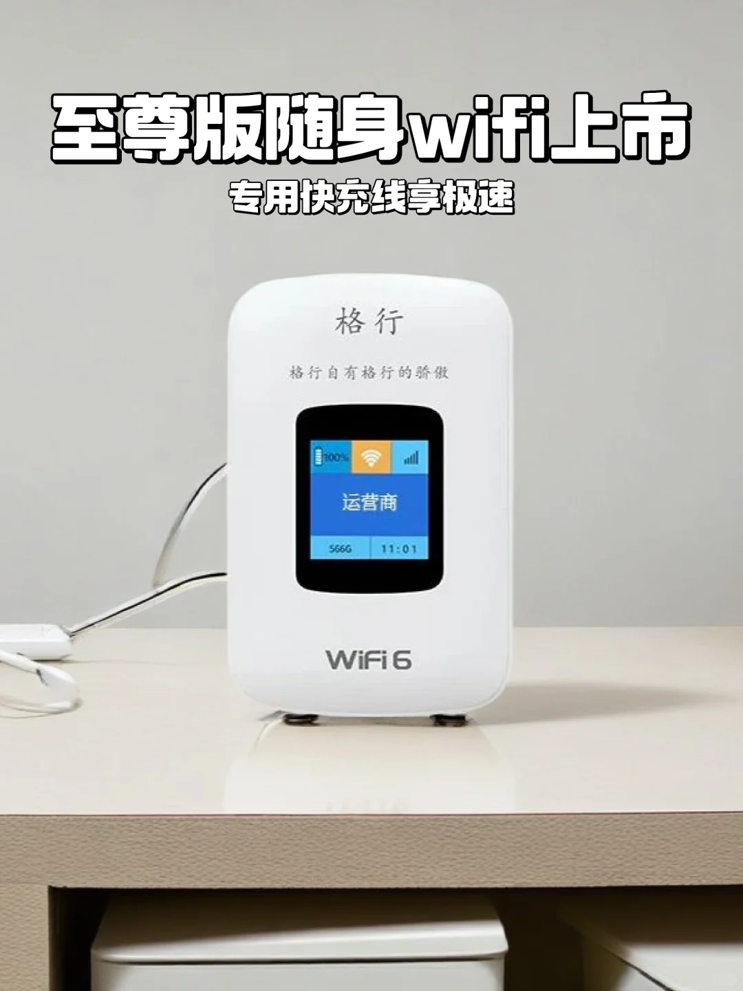 ?宿舍网络问题全攻略，赶紧收藏！