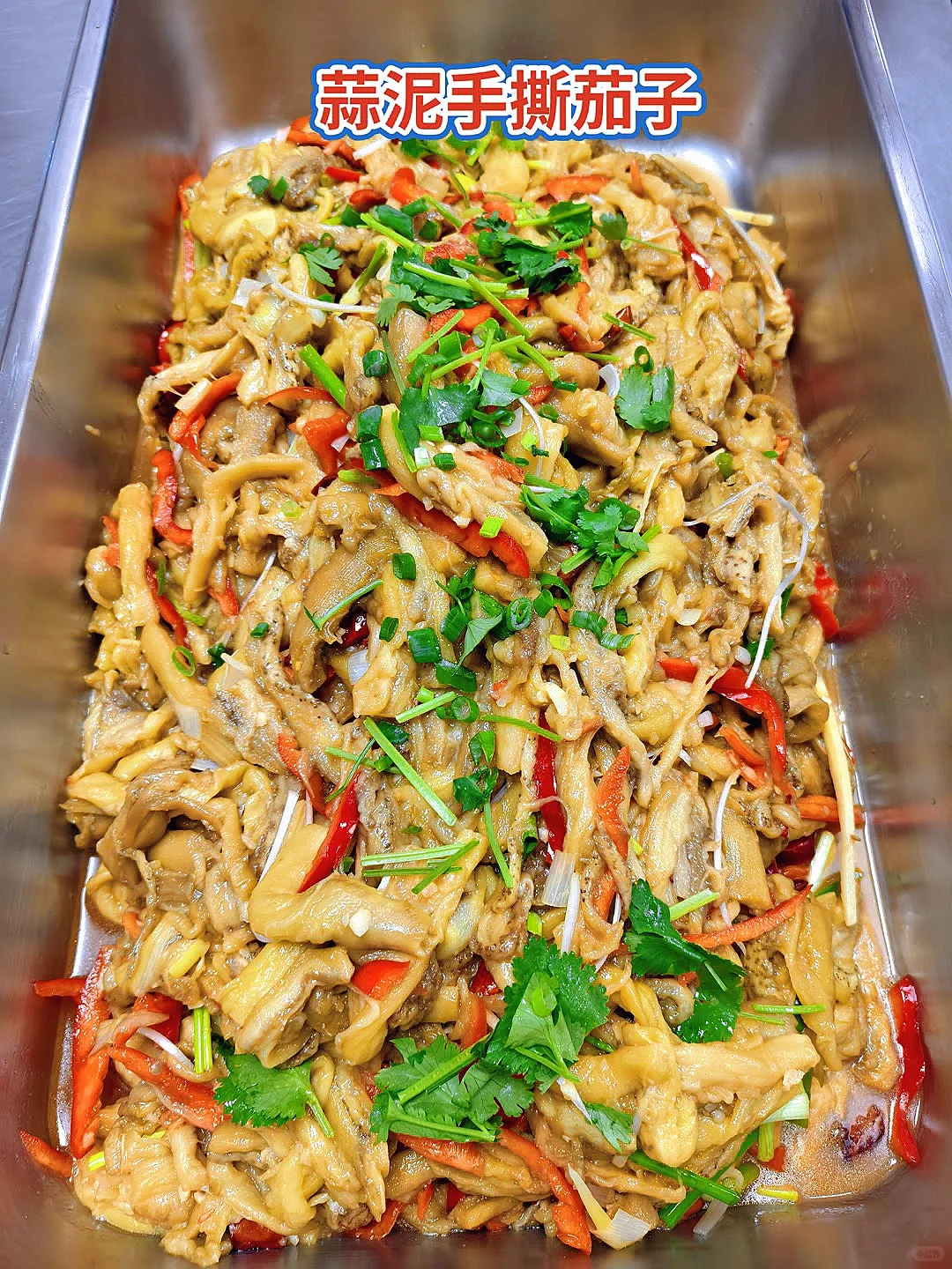 ?被问爆的鹌鹑蛋炖卤肉，好吃到剁脚