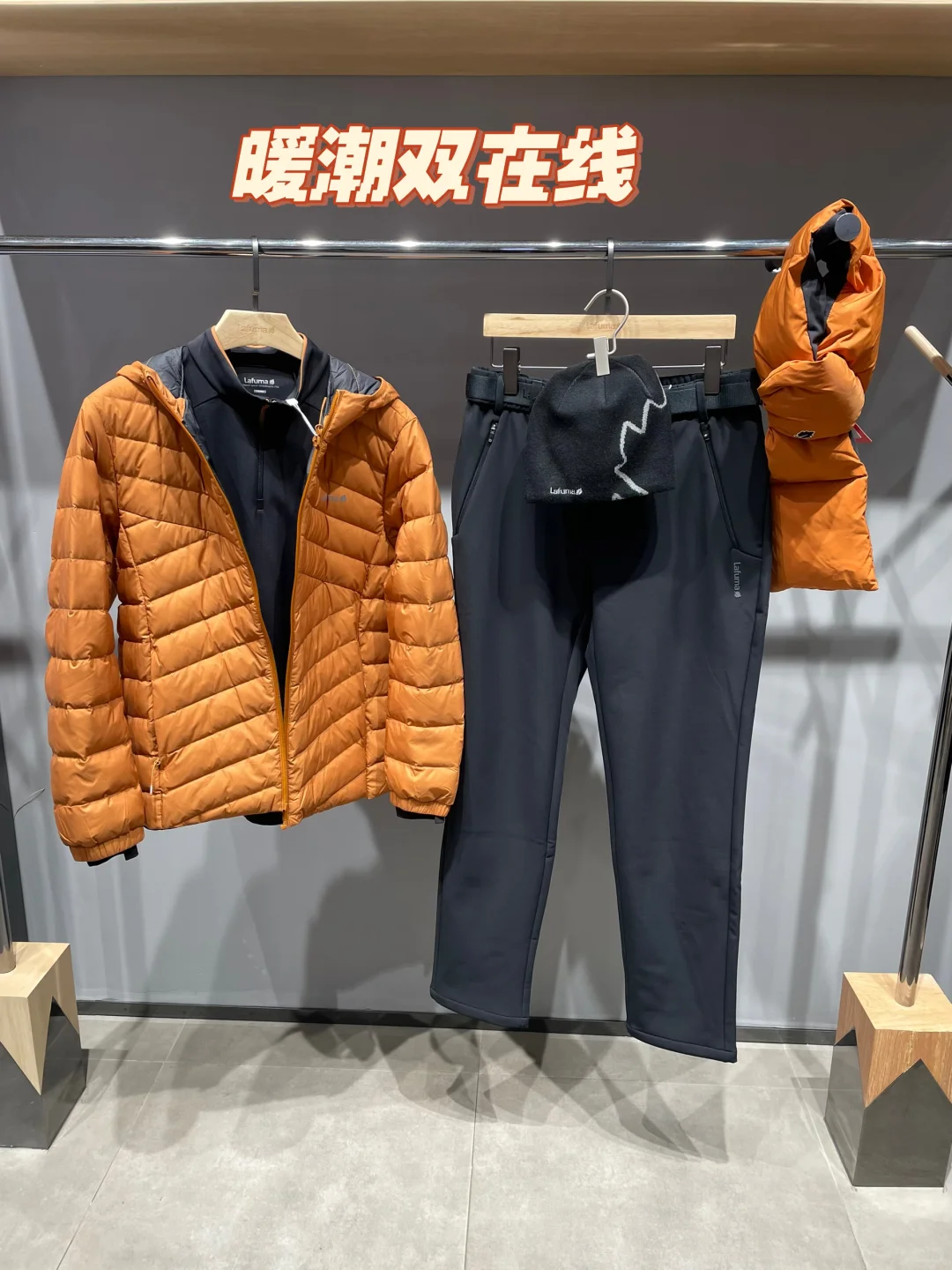 冬日氛围感户外穿搭|沙棘棕轻羽绒太好穿了