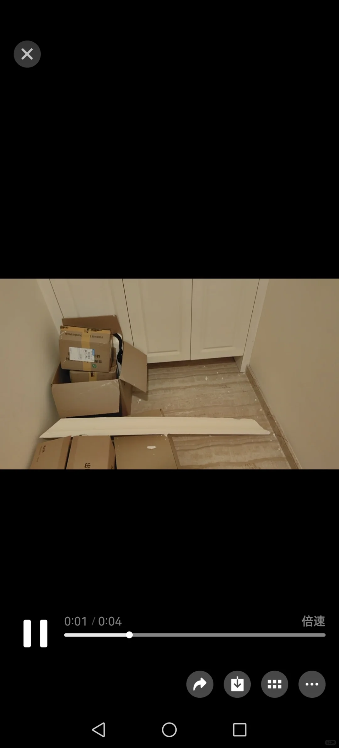 避雷碧桂园荟隽棠20栋这户房东