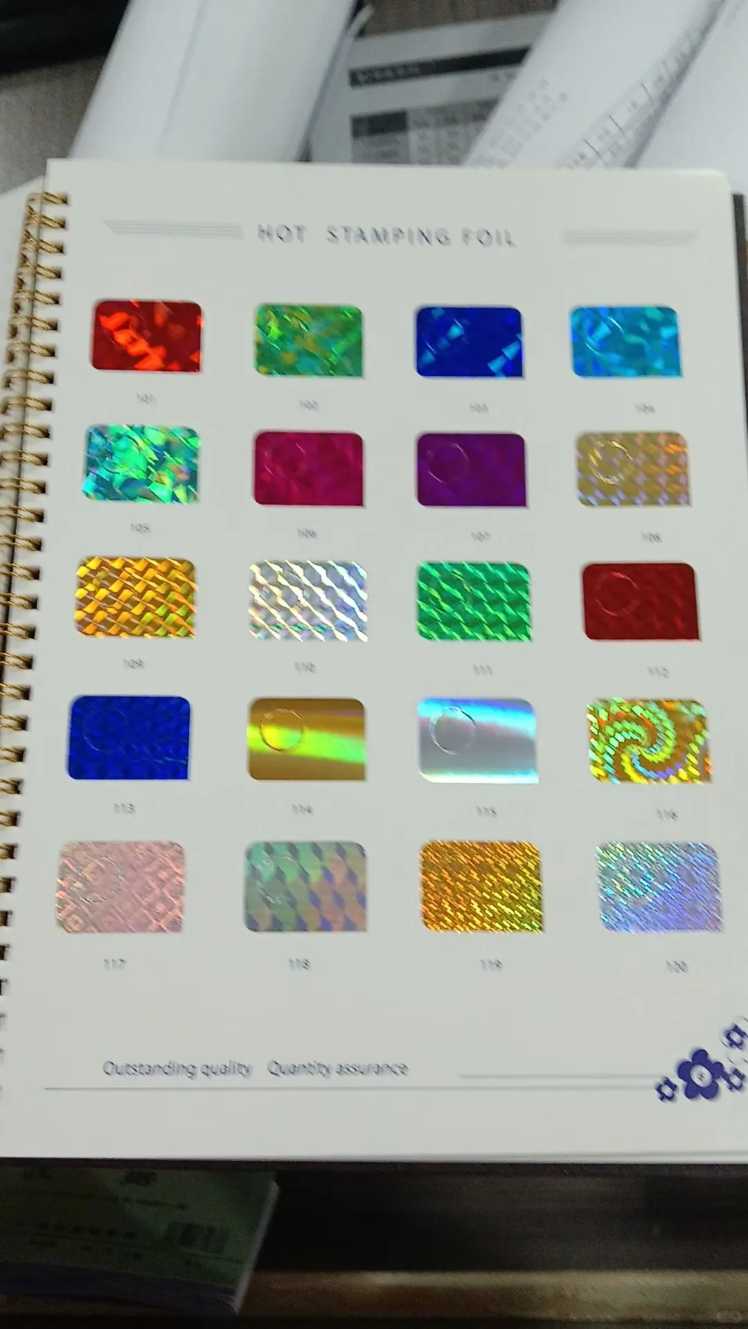 印刷包装烫金色纸，有多少种类？