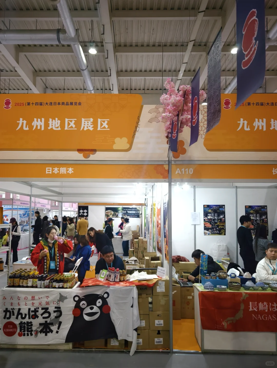 我感觉吃的东西卖的比较便宜诶