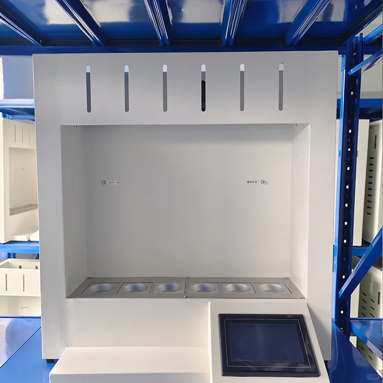 化橘红—野漆树苷的测定—高效液相色谱法