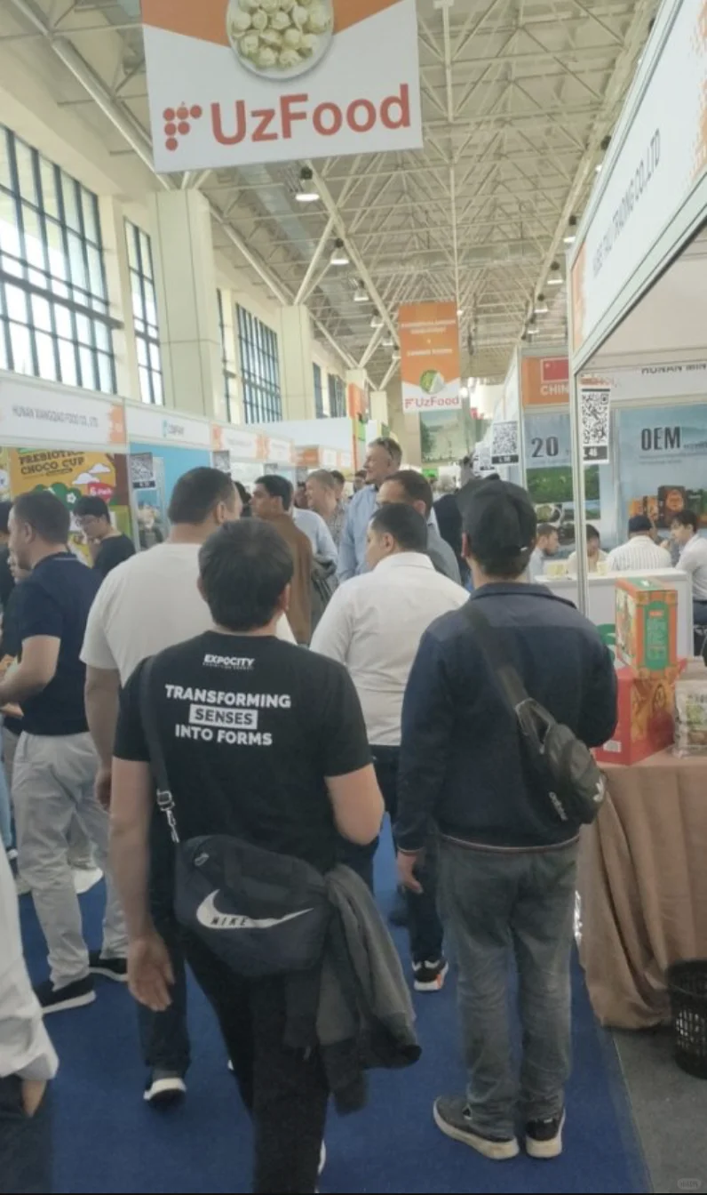 预告｜乌兹别克斯坦塔什干食品展！