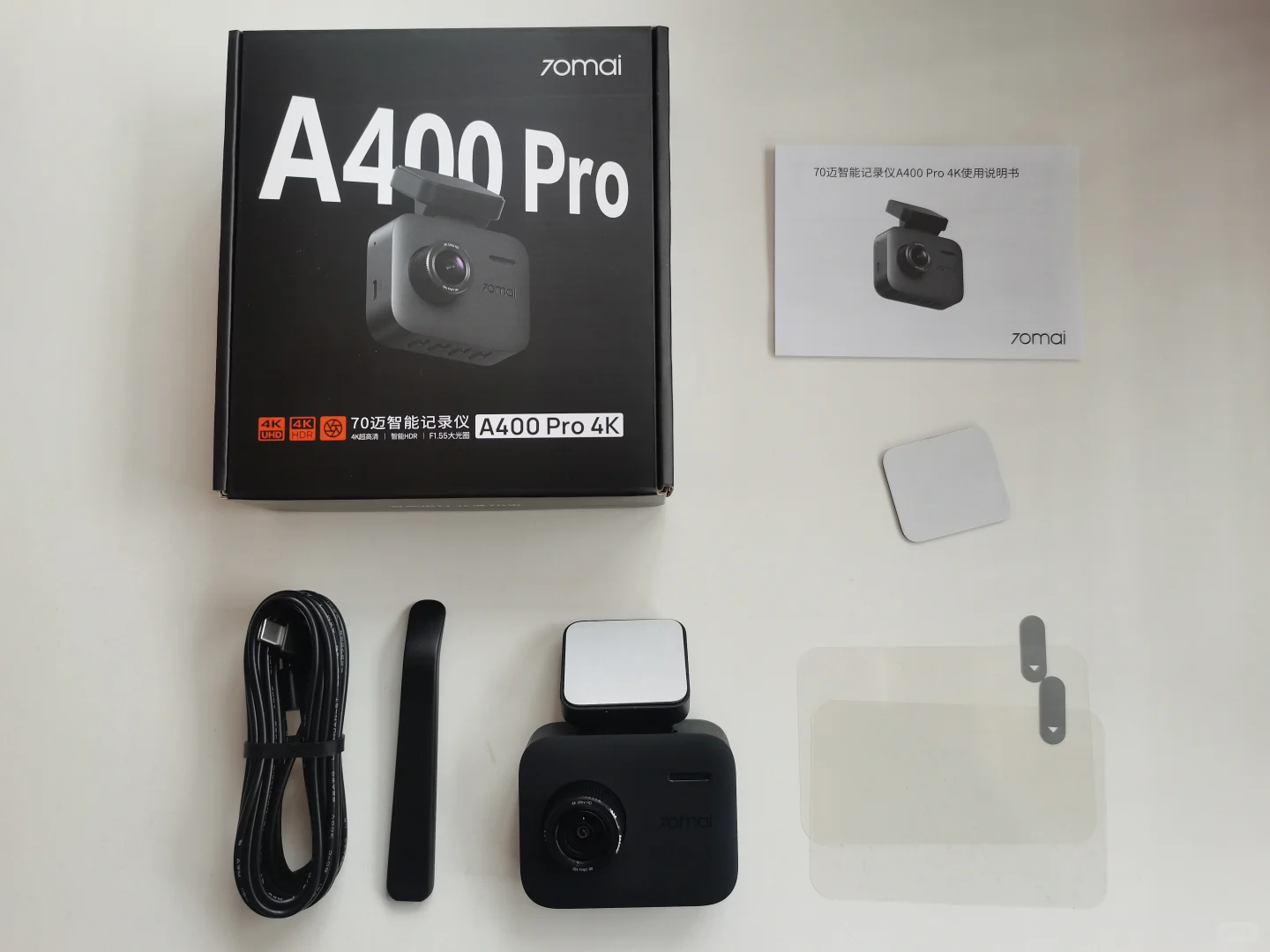 我的小方块报道了