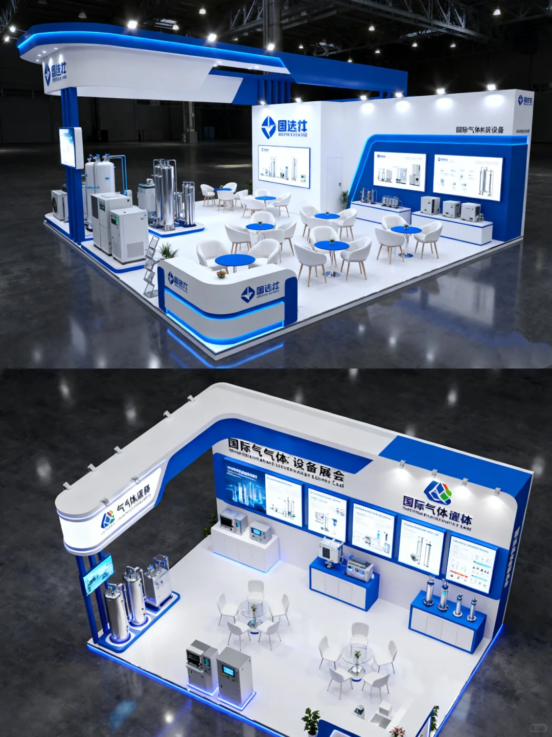 展会美陈?气体设备展台~