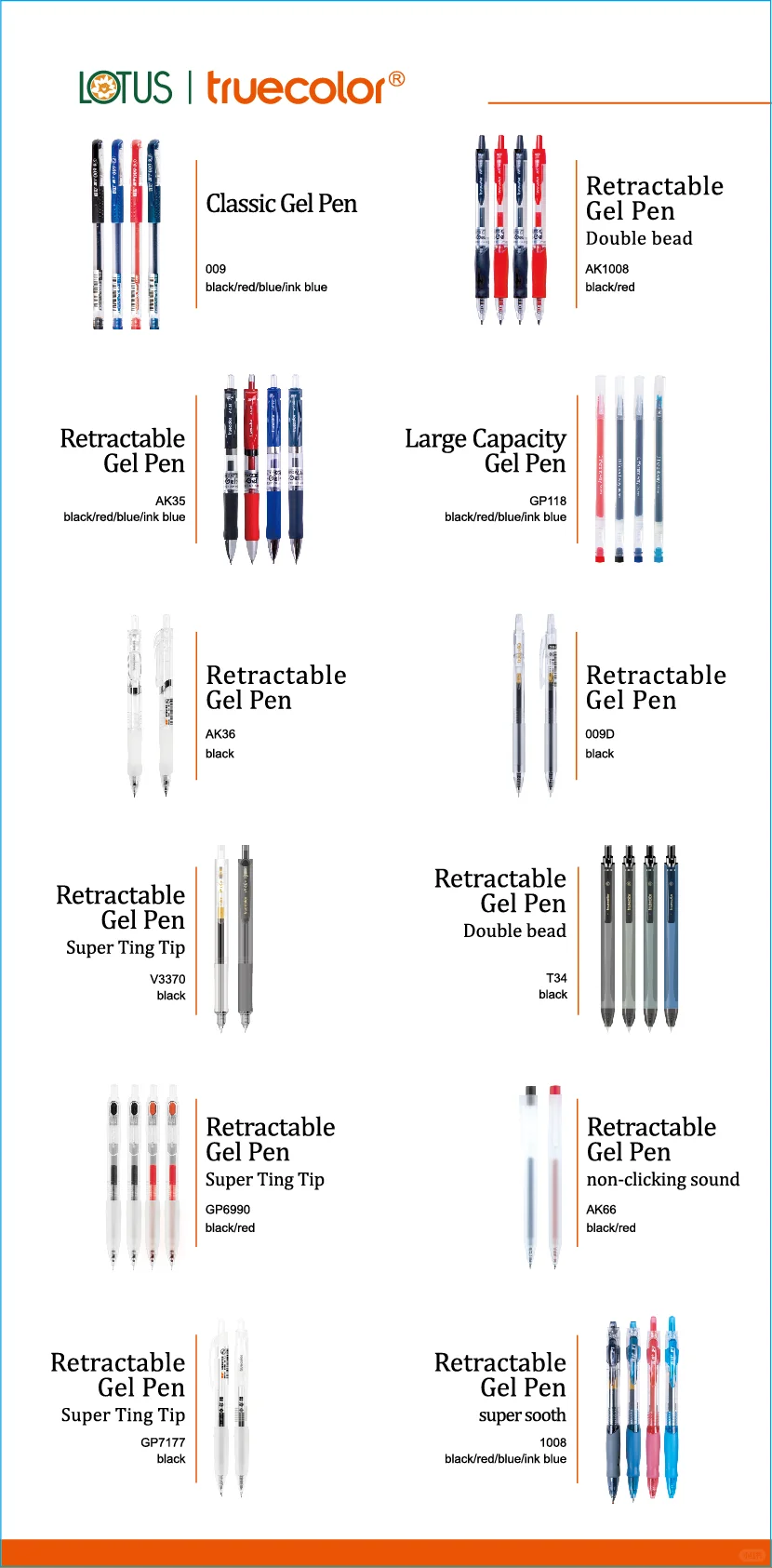 广交会倒计时1️⃣！这个宝藏展位我私藏了