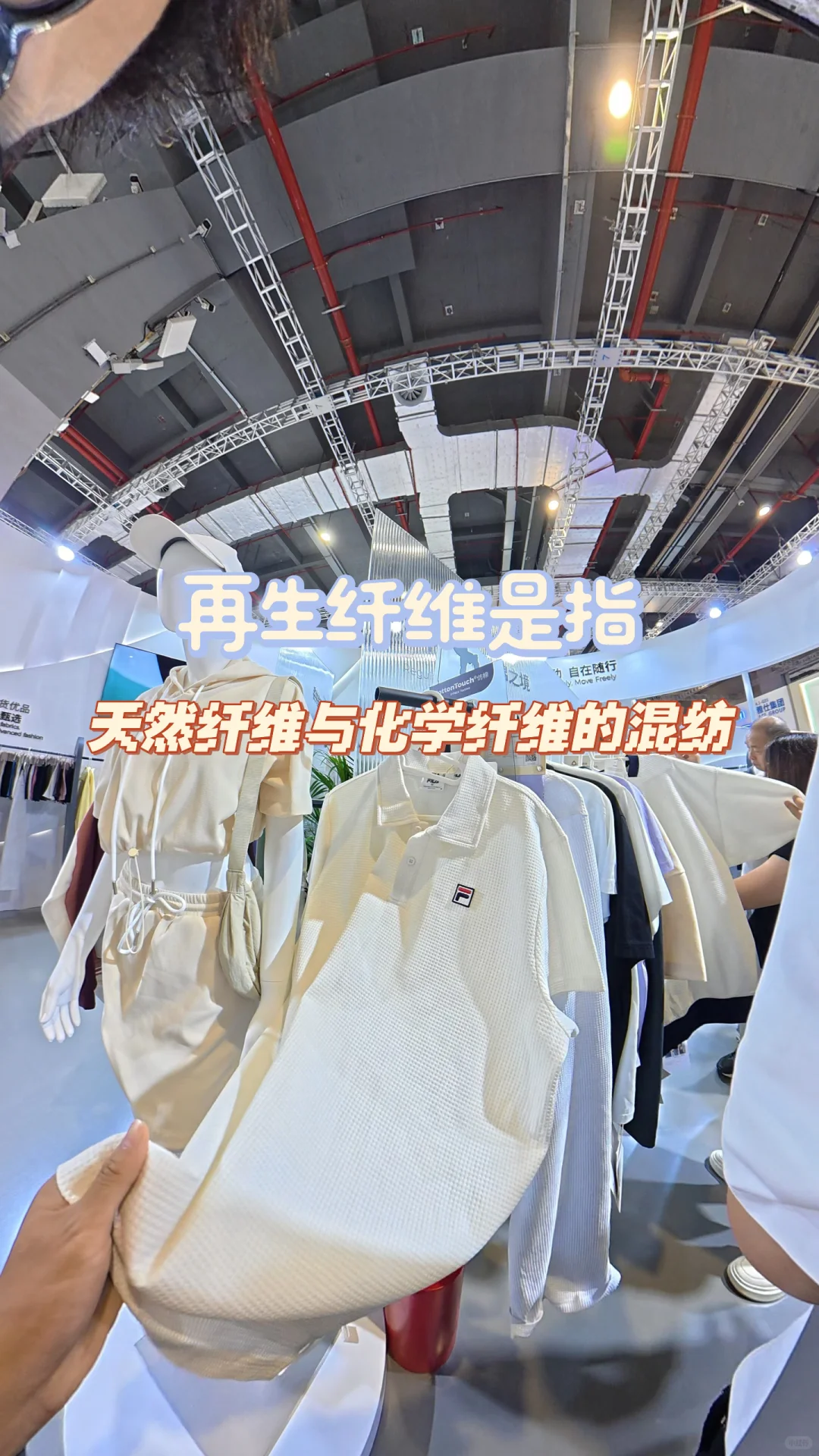 再生纤维素到底是“环保”还是“垃圾”?