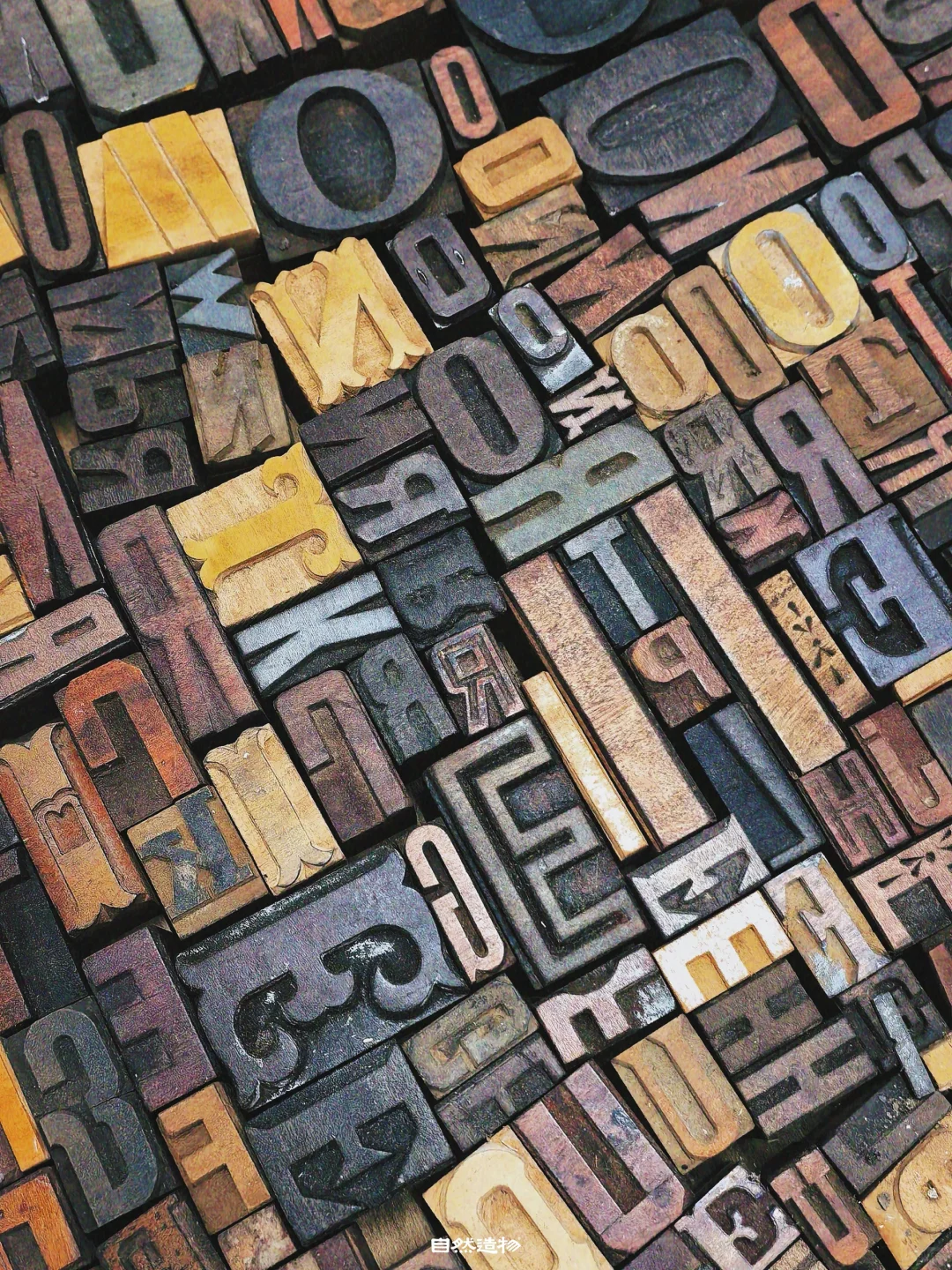 尋藝·探訪｜ 这就是活字印刷！?️