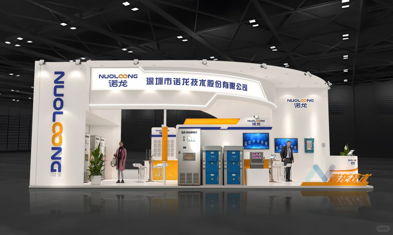 ?工业风展位设计搭建布置｜上海交通展