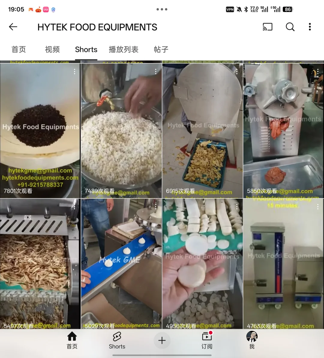 一家食品机械工厂，也在用社媒做外贸