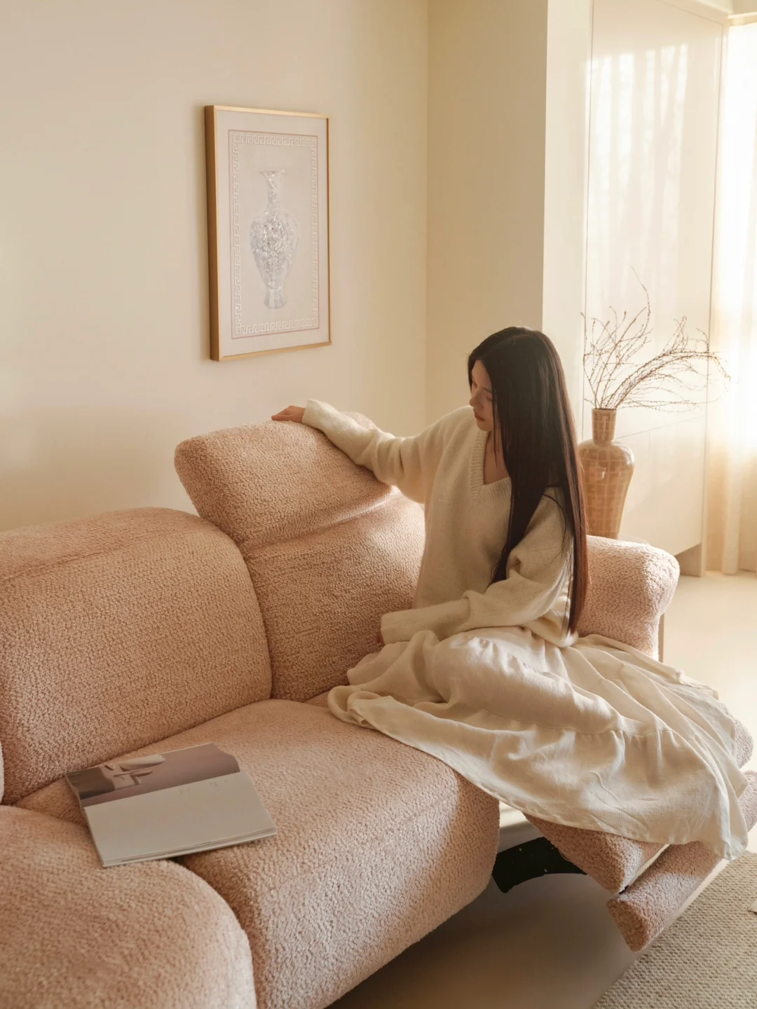 i人永远的舒适区