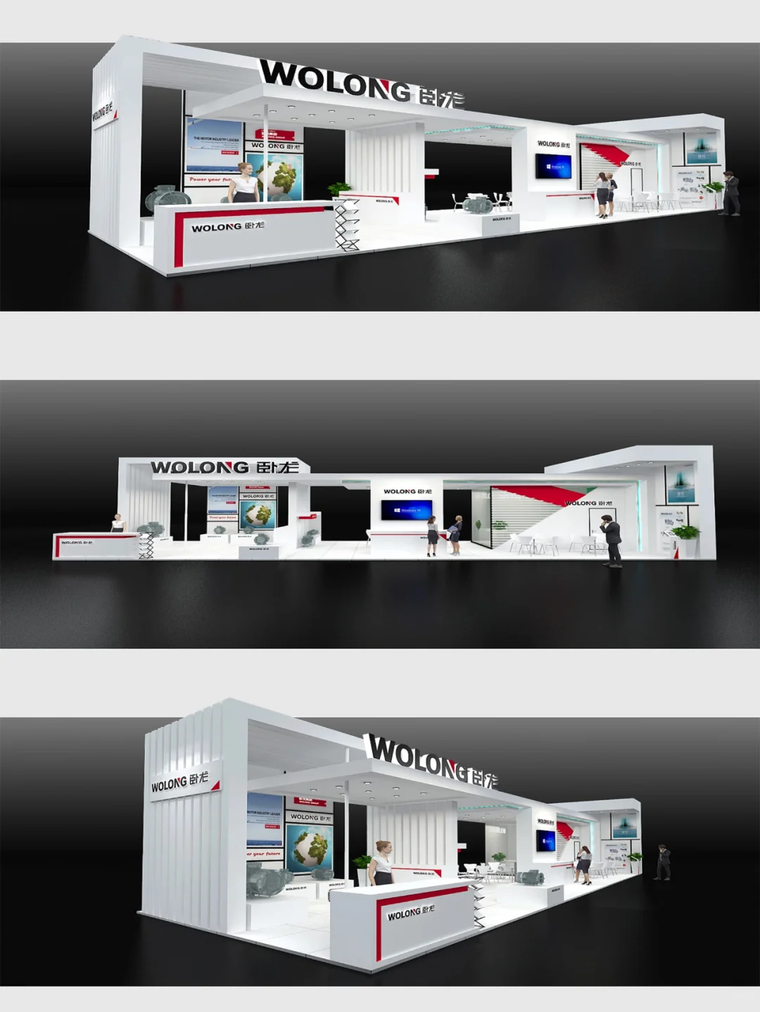 工业展|展会设计|会展搭建|会展展示⏱️