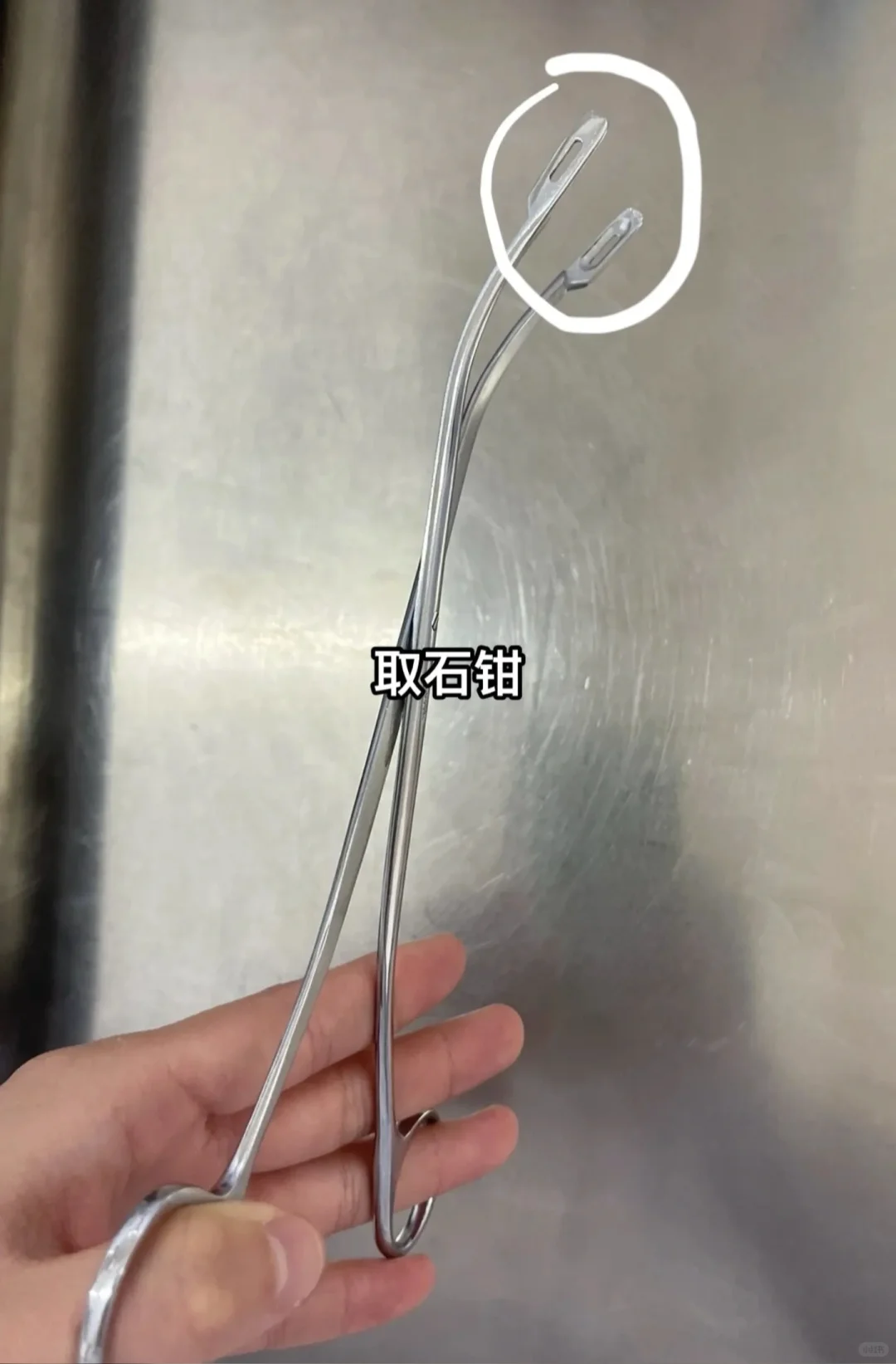 医学奇迹的诞生：超酷炫手术器材盘点