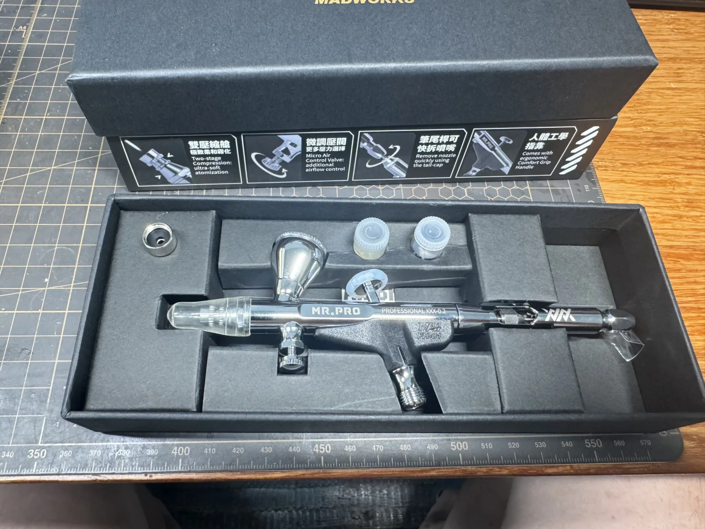 madworks喷笔开箱