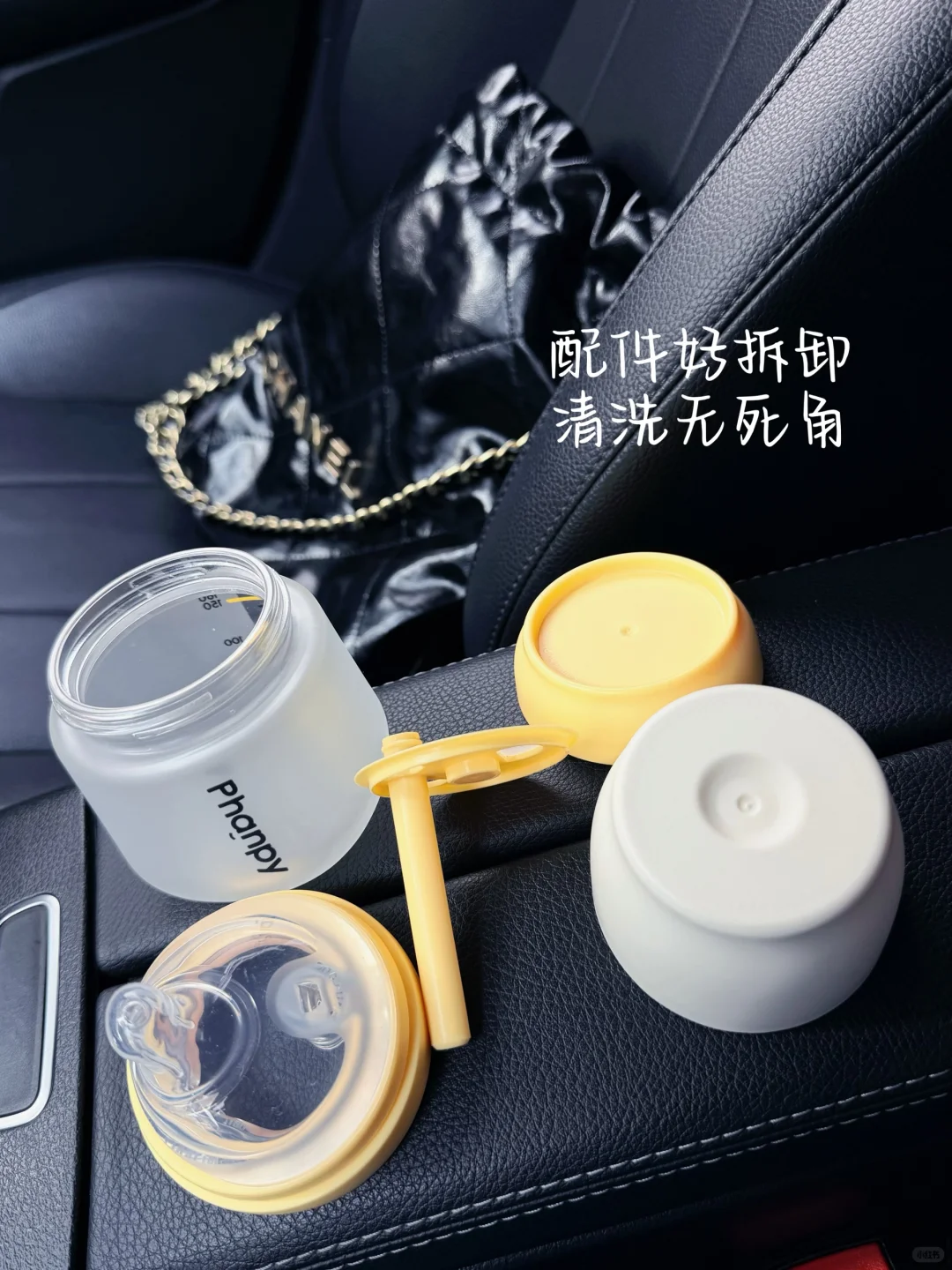 ? 精简翻包 ｜ 妈咪包里有什么
