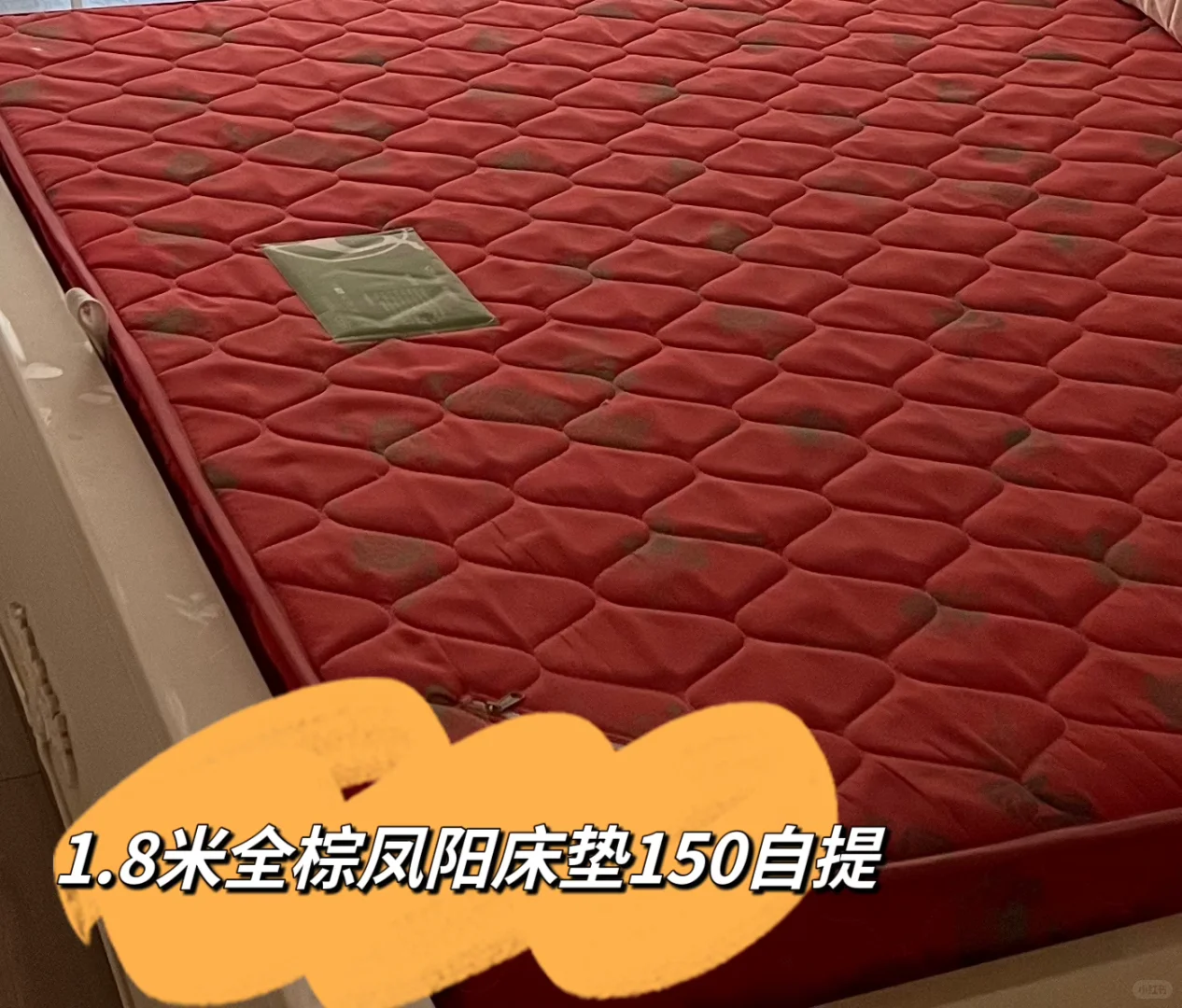 告别闲置，拥抱新价值