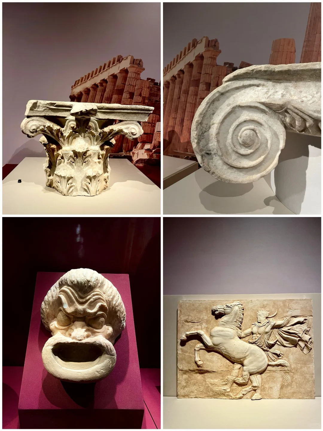 上海免费看展｜希腊