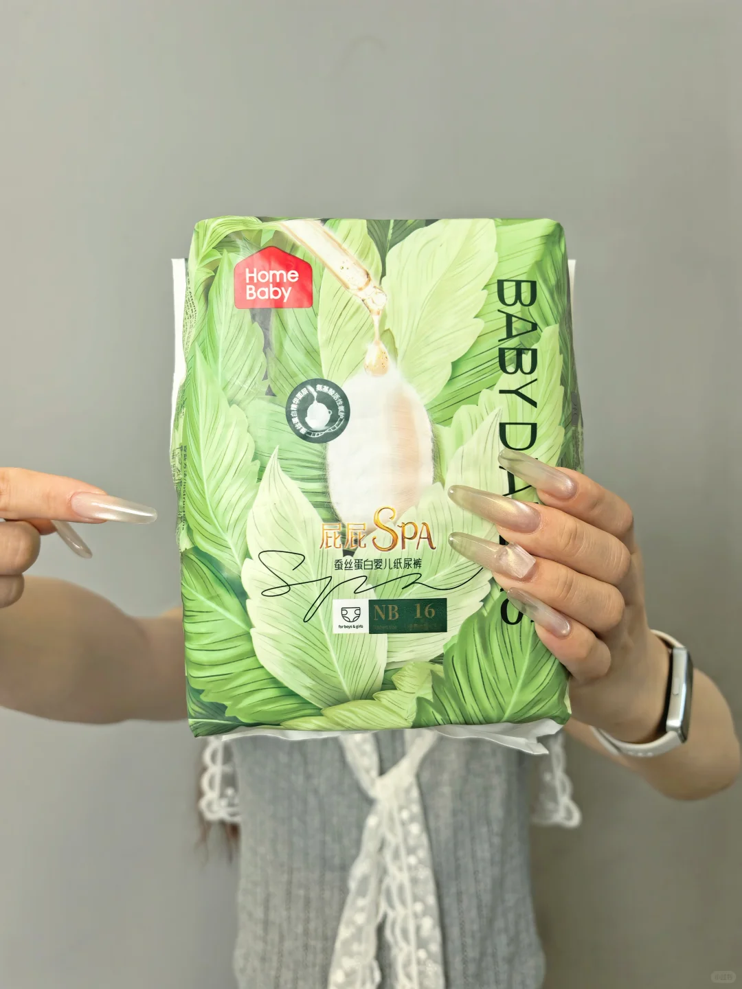 1年1度购物狂欢｜9.9?发16片试一下