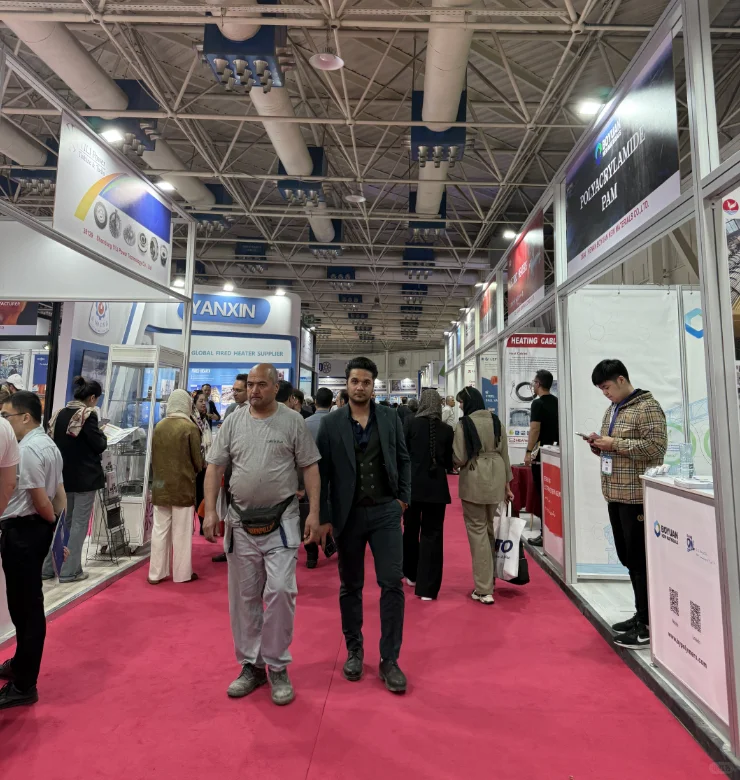 2026年第30届伊朗国际石油、天然气展览会