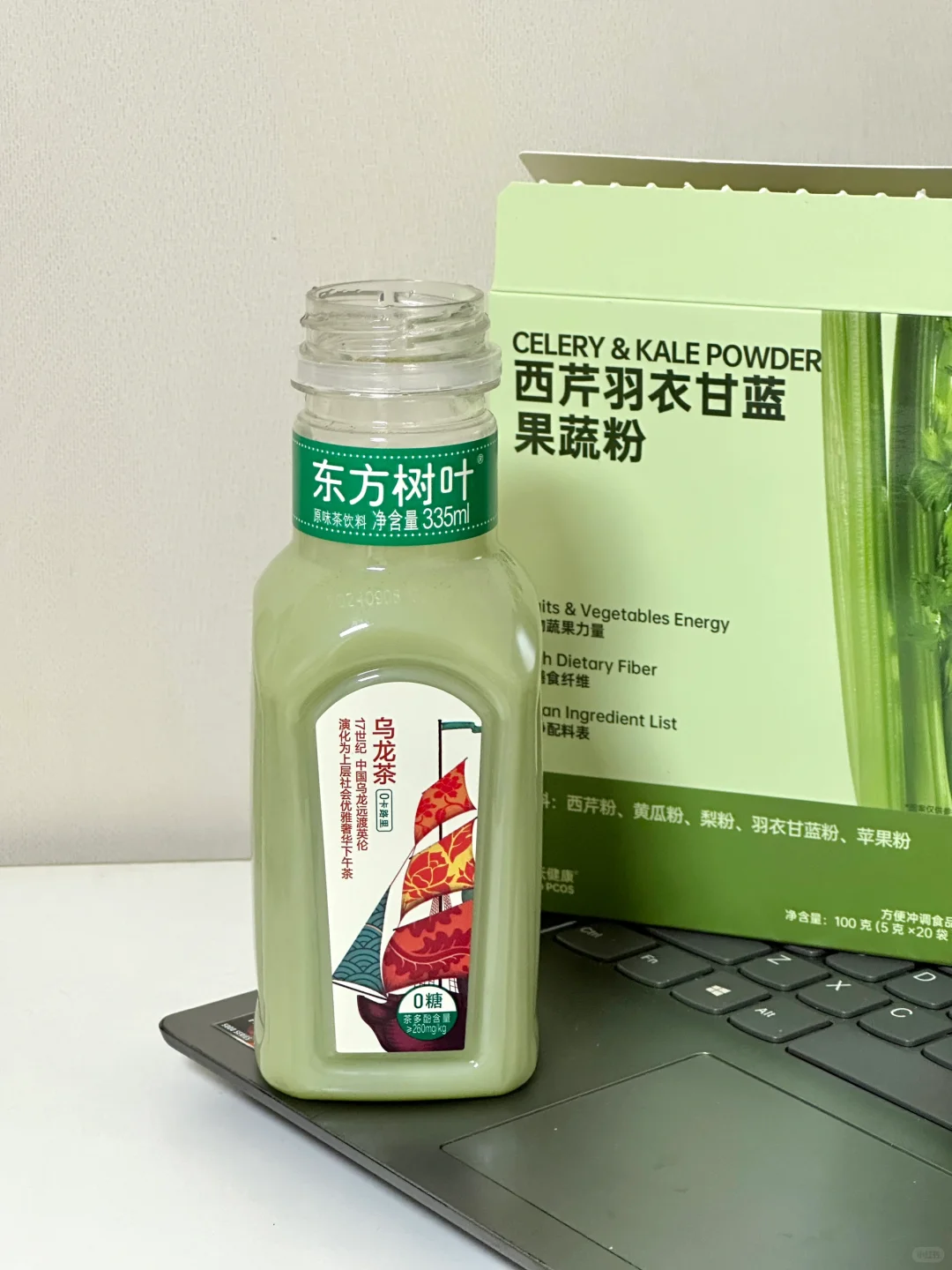 不愧是清肠小绿汁，补钾去水肿后狂掉秤